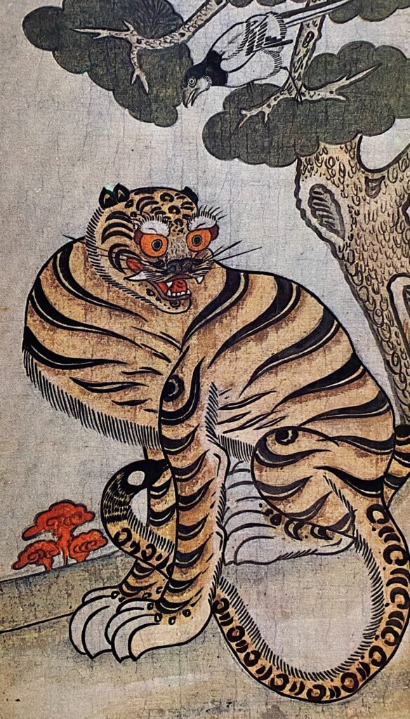  Tiger and Magpie Korean Folk Art 
