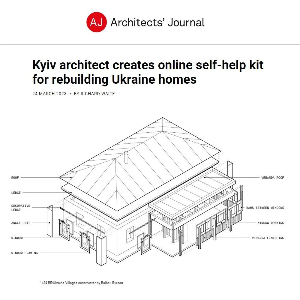 After working on RE:Ukraine Villages for over 9 months, we are thrilled to see it get worldwide recognition: from private citizens to volunteer organizations and media. This feedback has helped us see the true value of the online constructor we devel