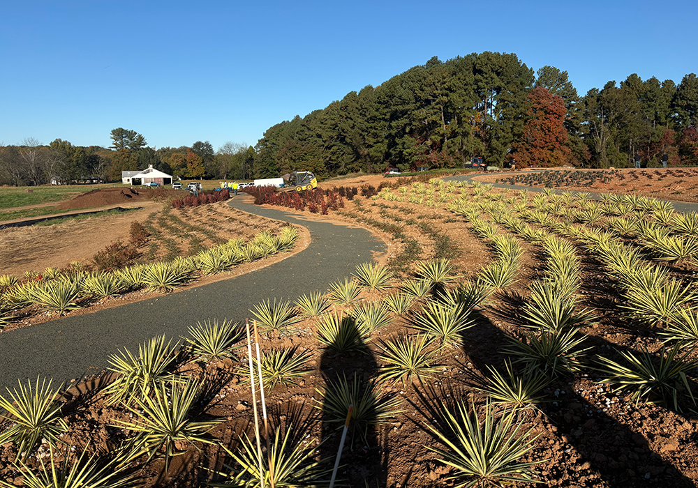 Howard County Public Garden