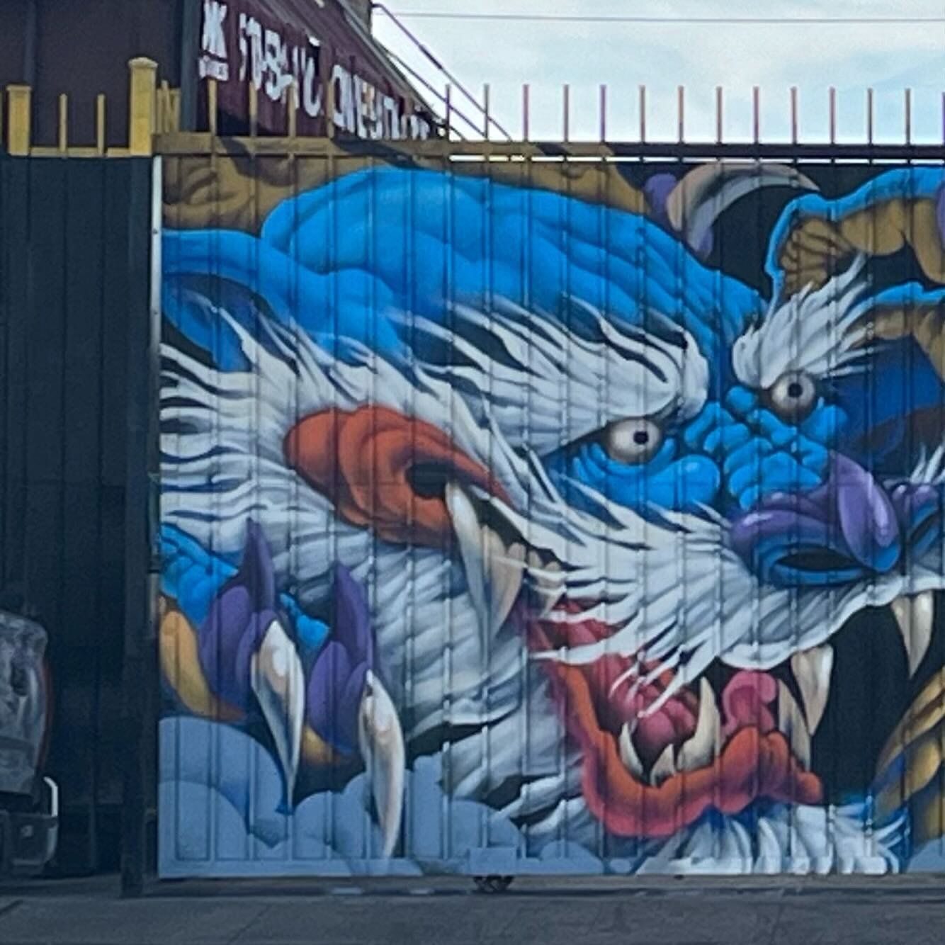 2024 - Year Of The Dragon. Let&rsquo;s make it a worthy and valiant attempt to level up
.
Design by the artist Hyde
.
#yearofthedragon🐉  #dragonart #333arts
.
For Keep Oakland Beautiful located at Turbo Tires in Oakland