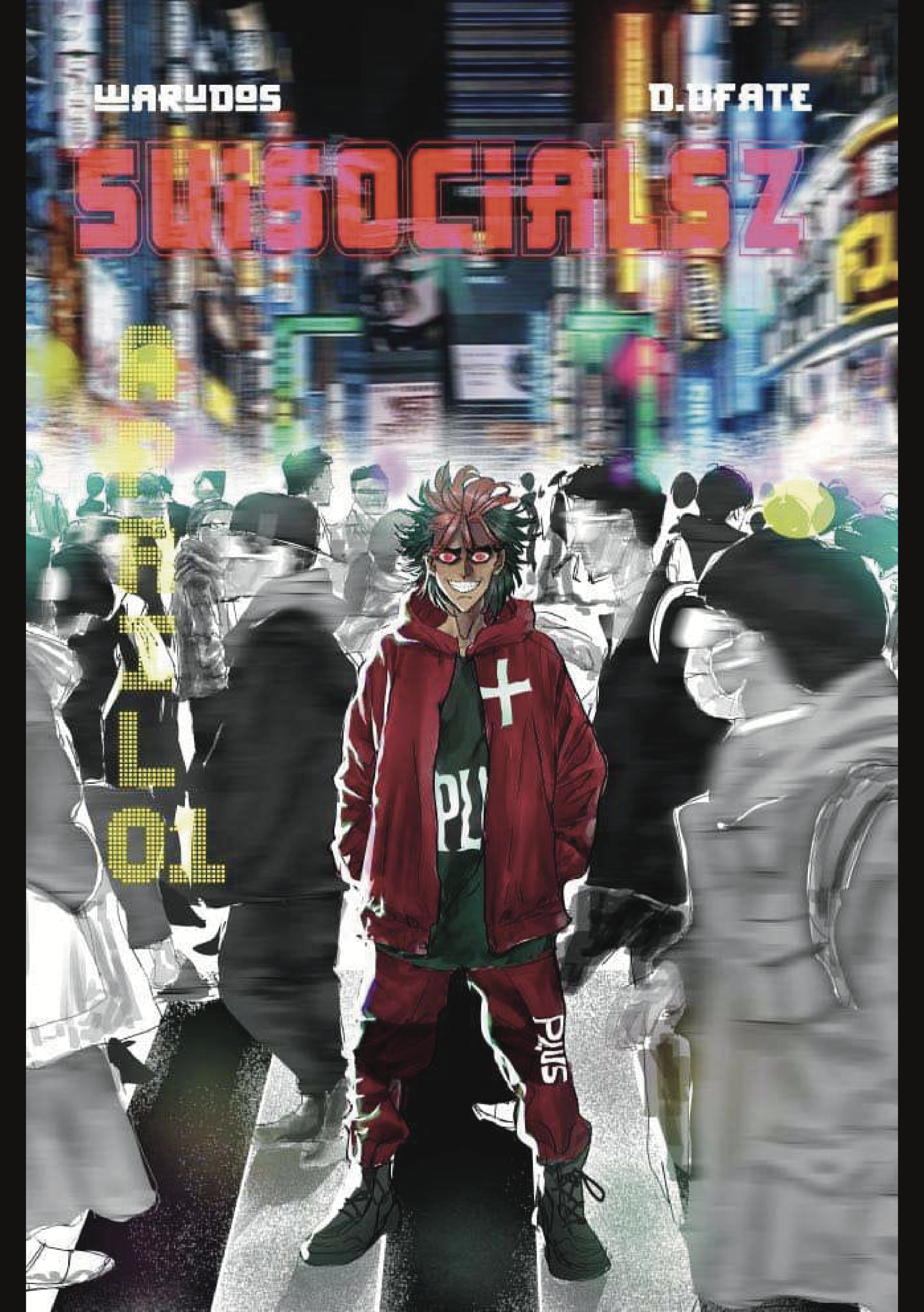 Untitled_Artwork.png