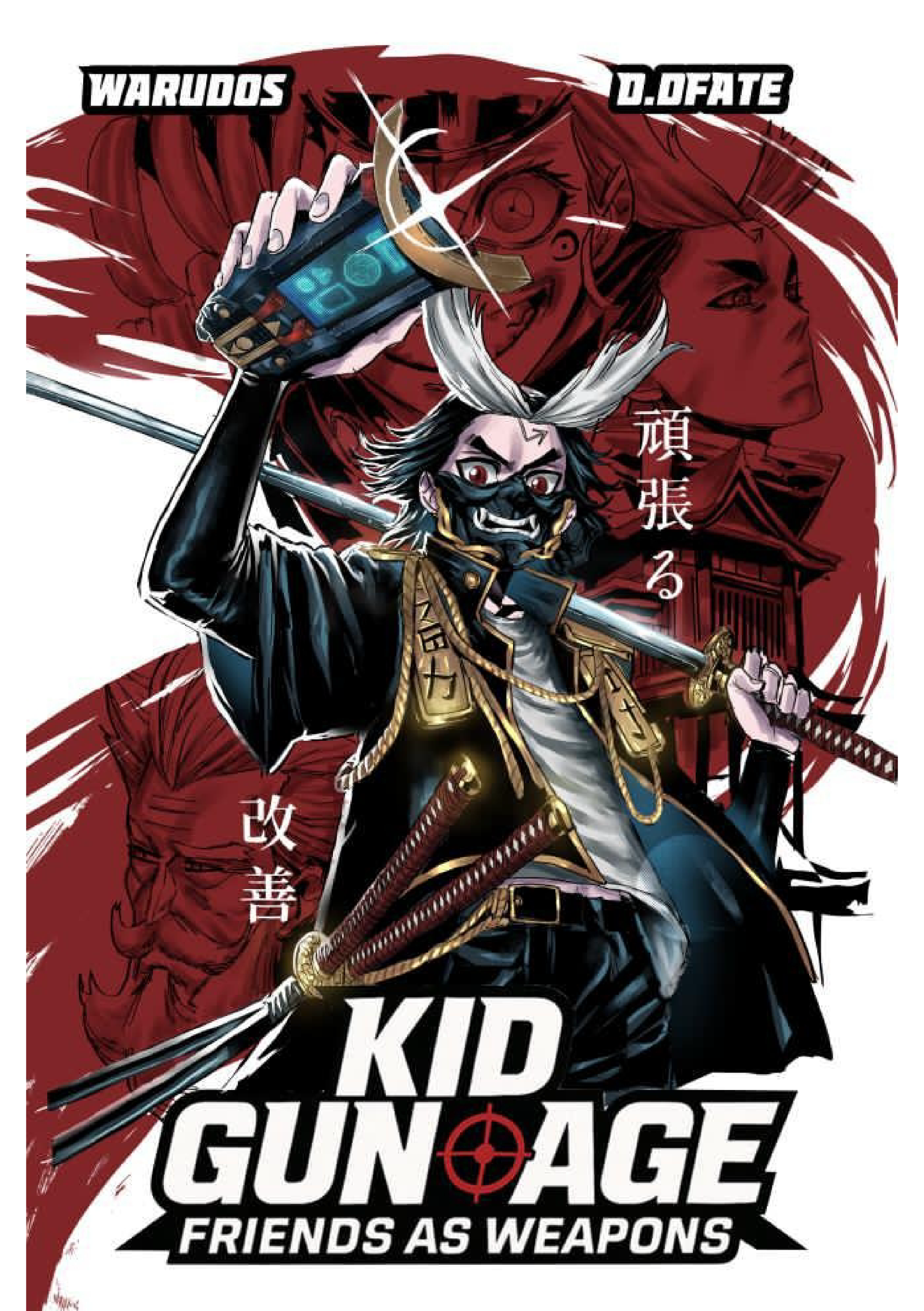 Kid Gun Age