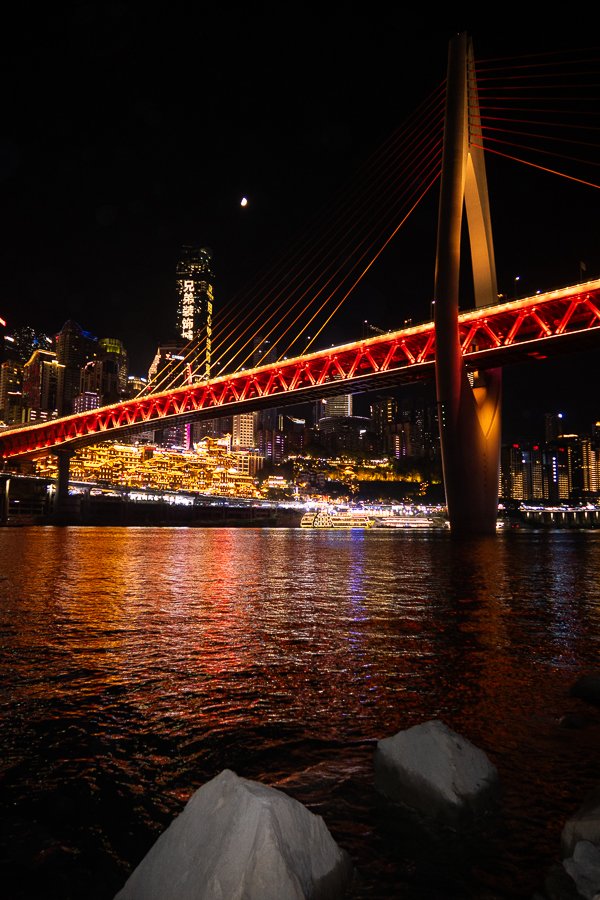chongqing-7-2.jpg