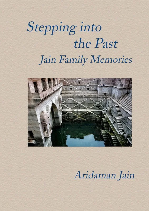 Private Memoir
