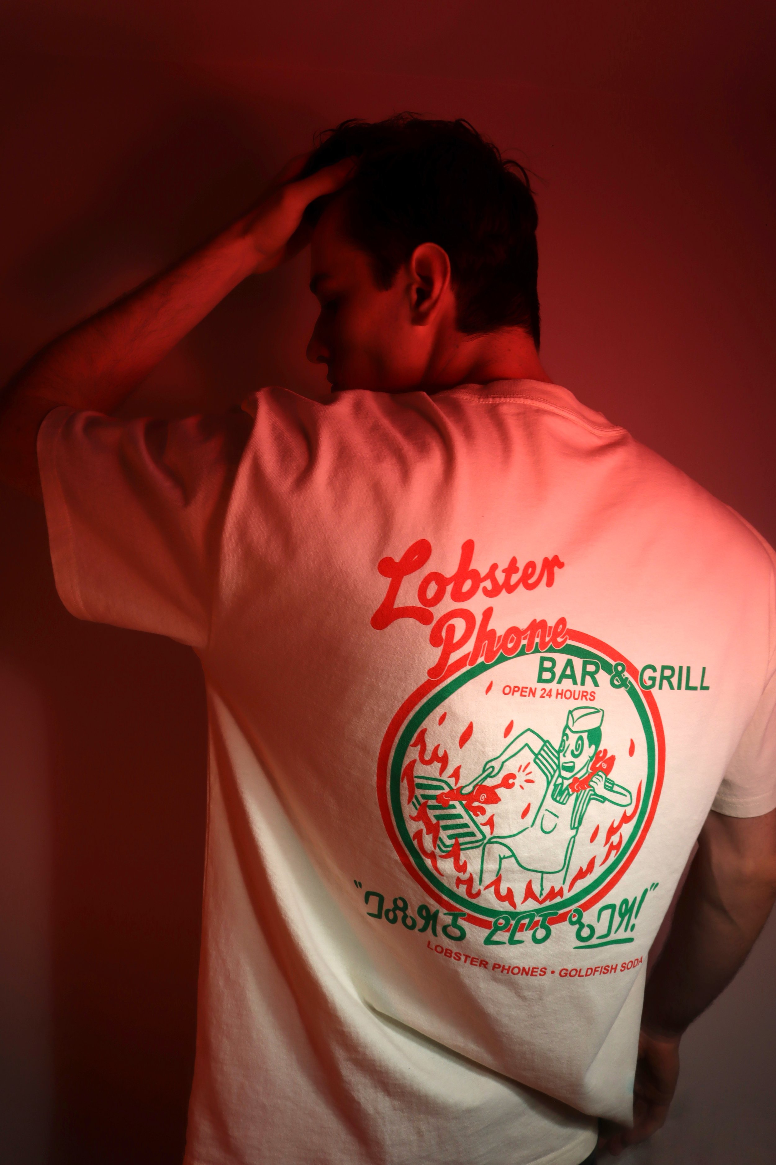 Lobster Phone Bar & Grill Tee