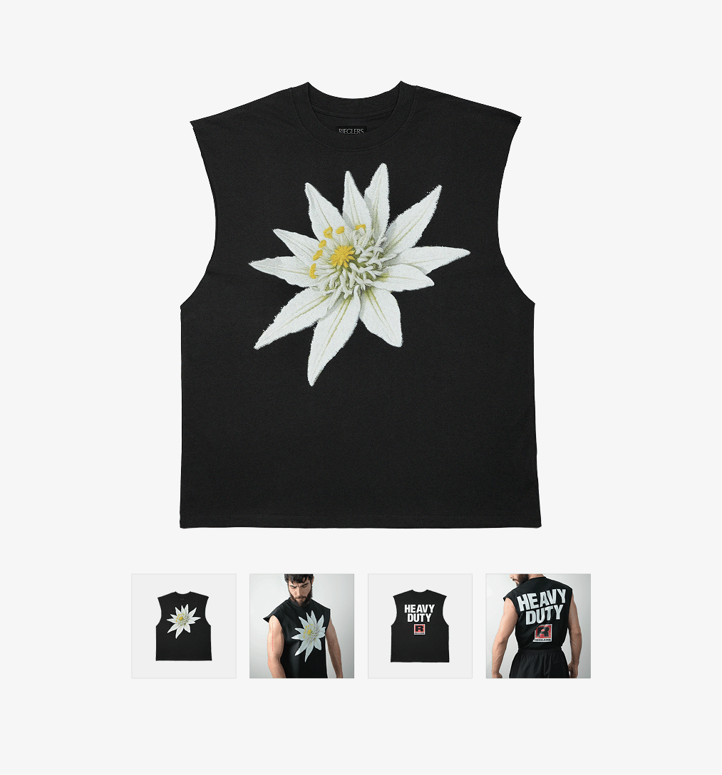 'Contrast' Oversize Tank