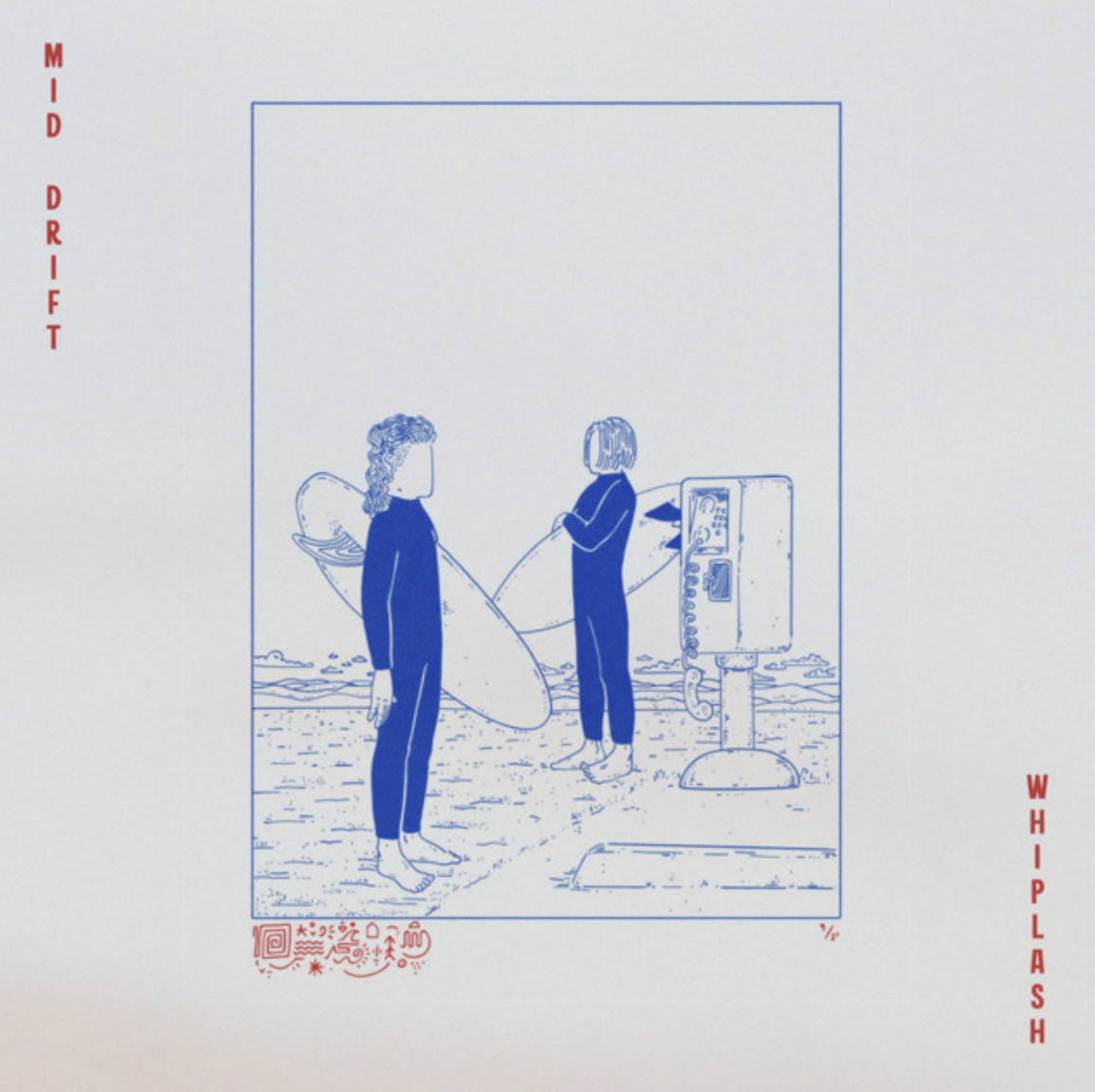 MID DRIFT - Whiplash - Production, Mixing