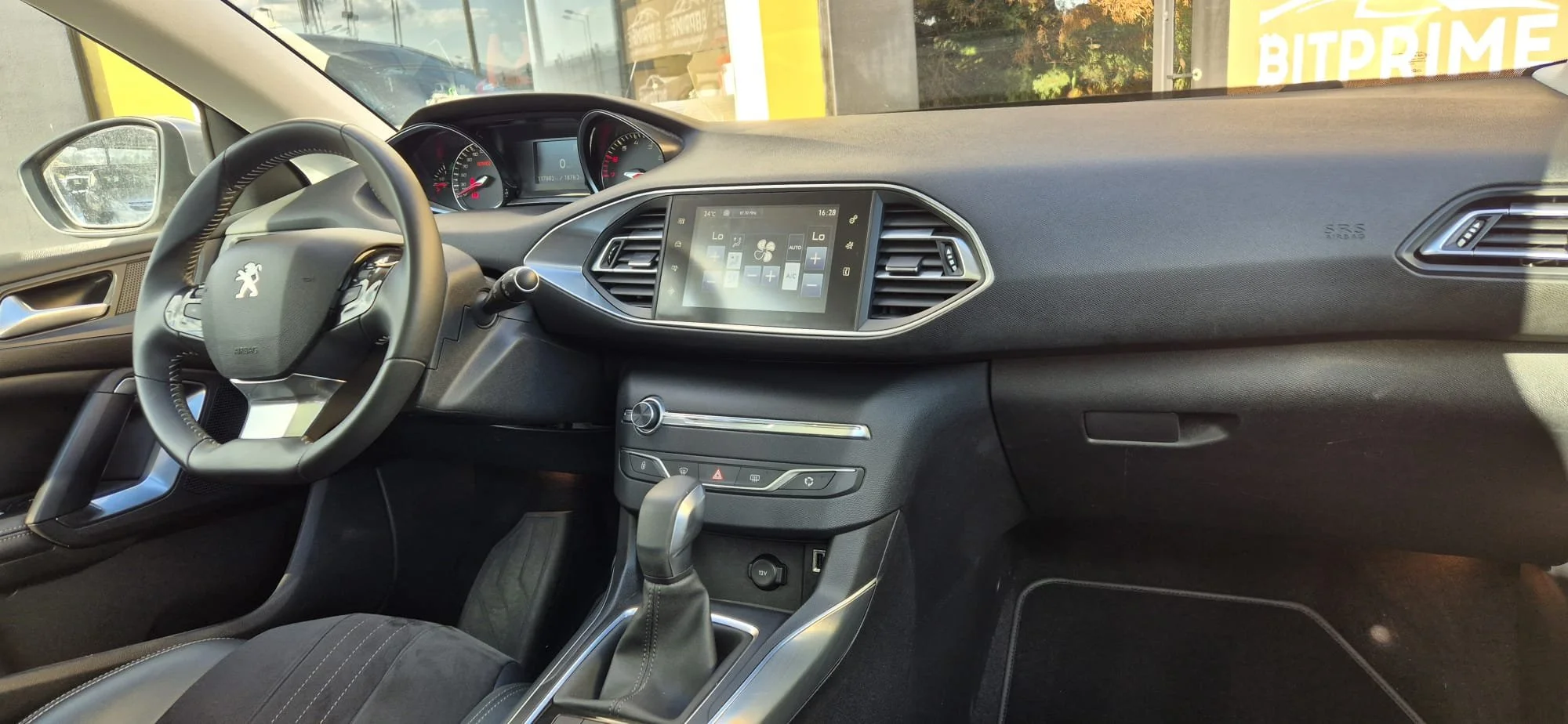 WhatsApp Image 2026-03-13 at 12.50.28 (4).jpeg