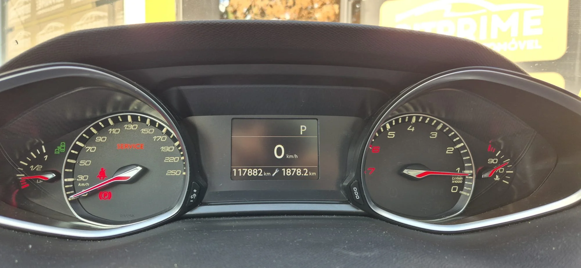 WhatsApp Image 2026-03-13 at 12.50.28 (3).jpeg