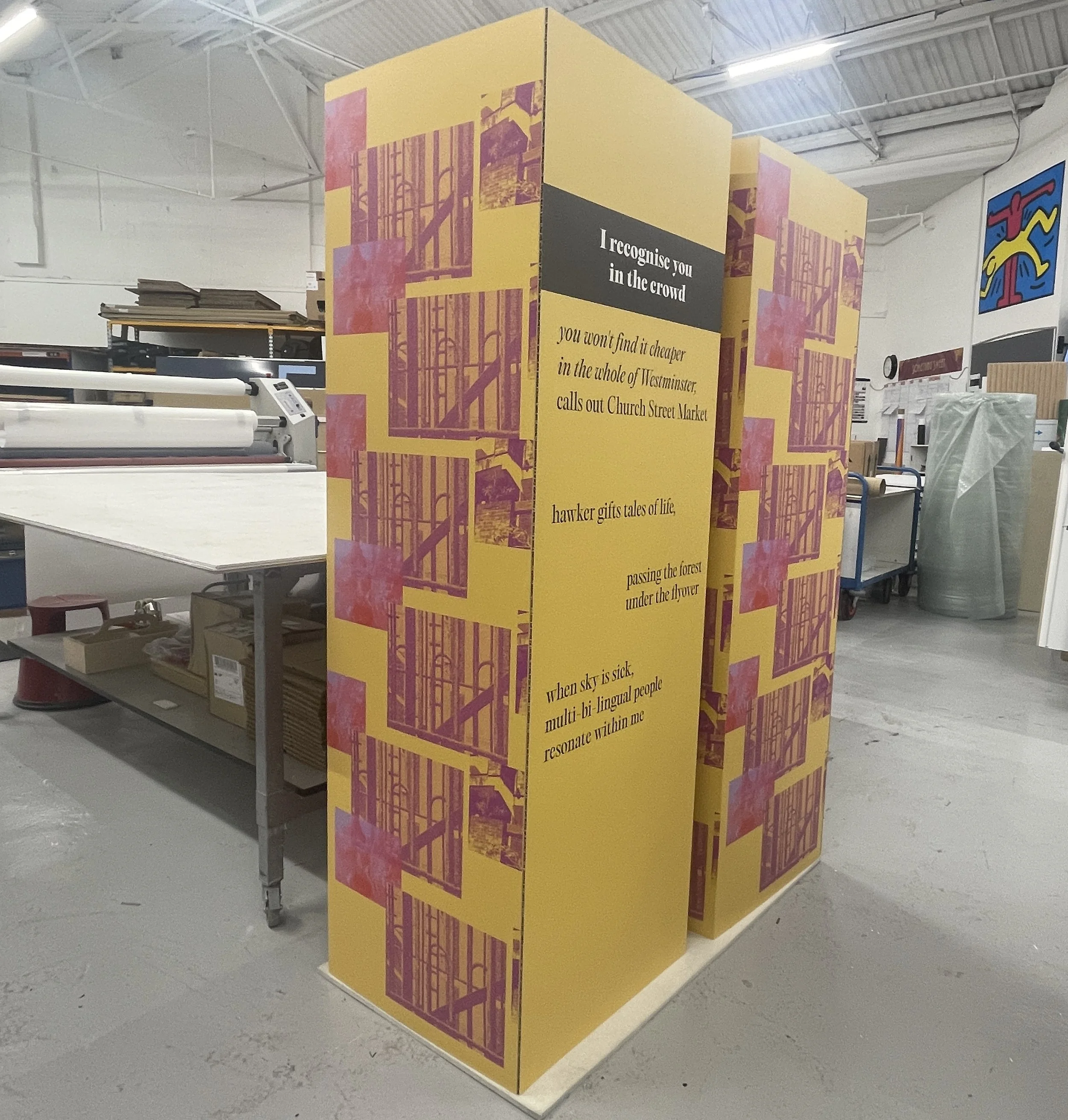 Cardboard Display 1.JPG