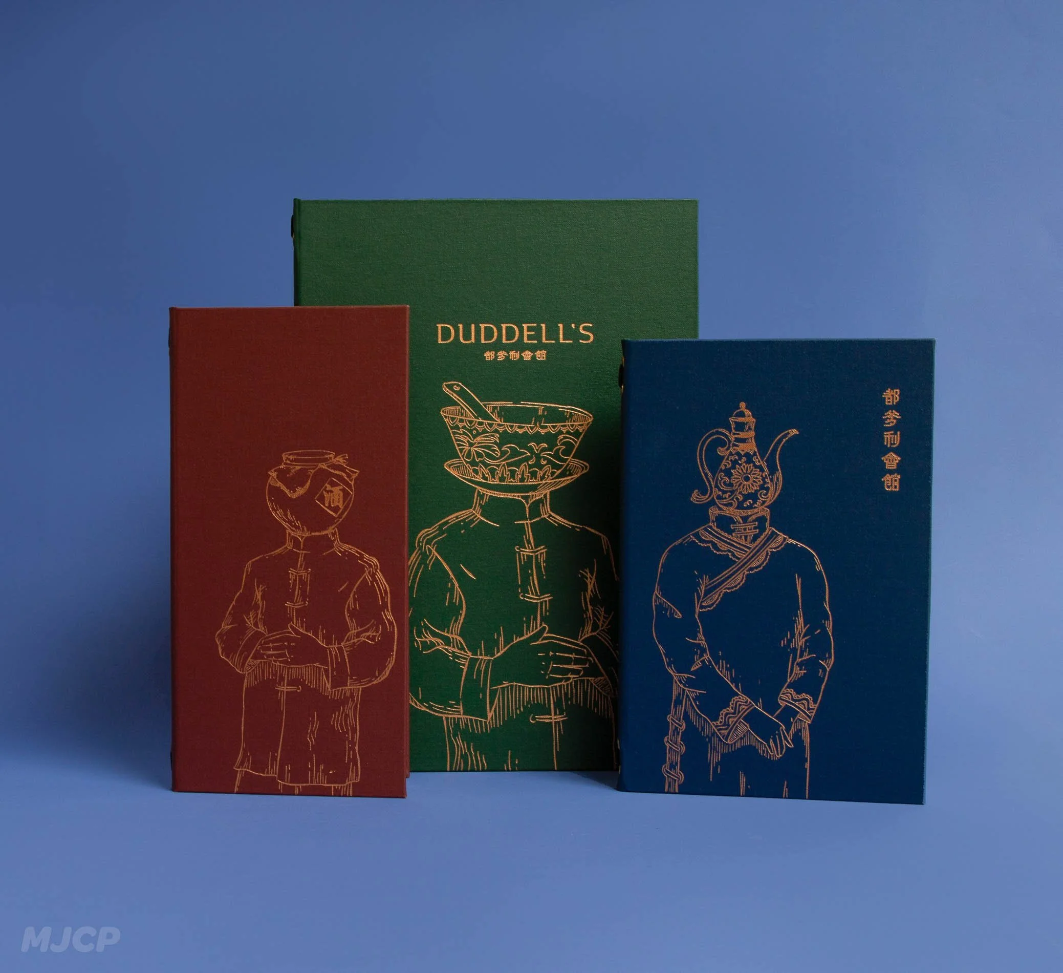 Duddell's Bespoke Menu Covers.webp