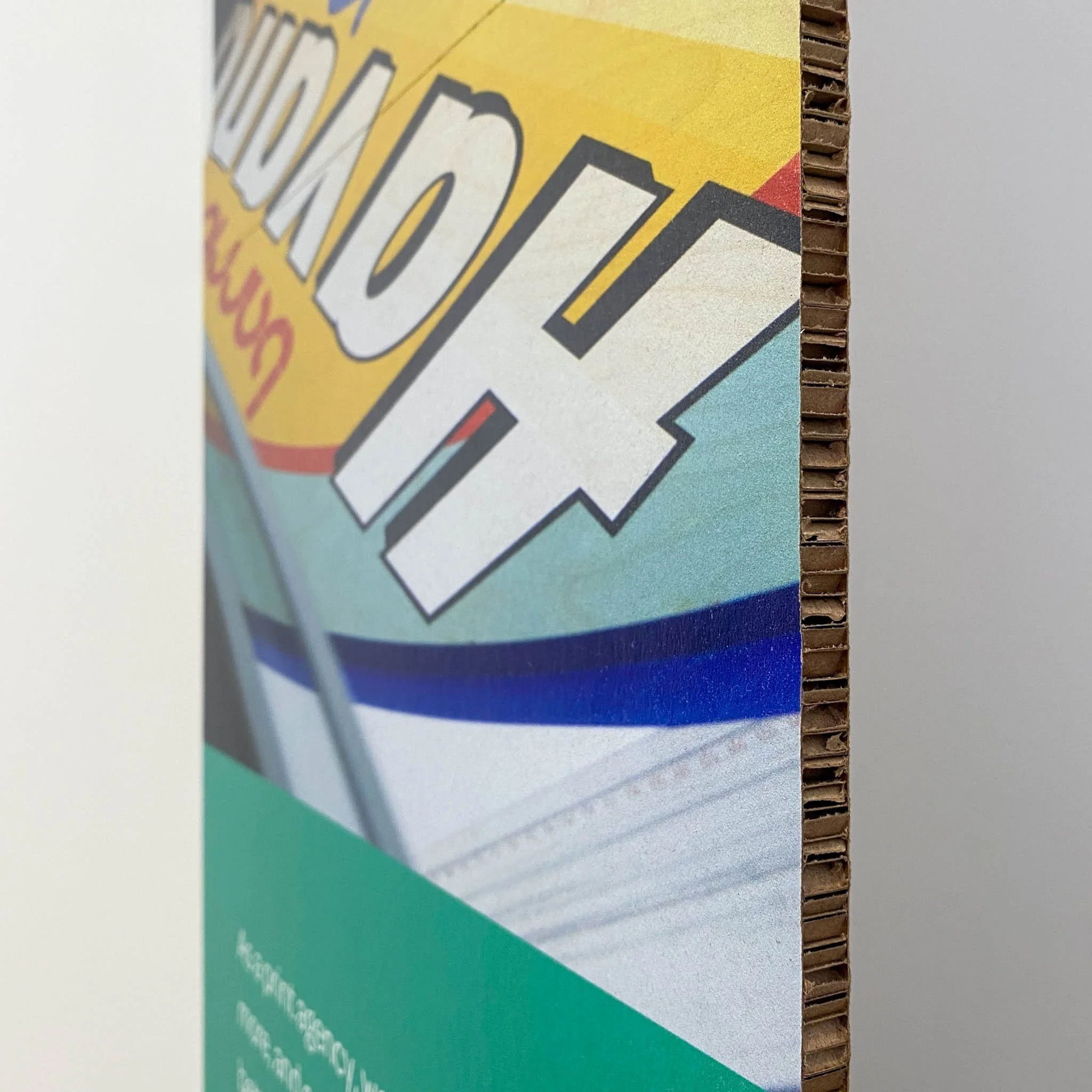 Eco Display Tower - 4.webp