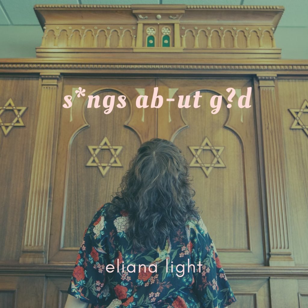s_ngs-front-cover-official-1024x1024.jpeg