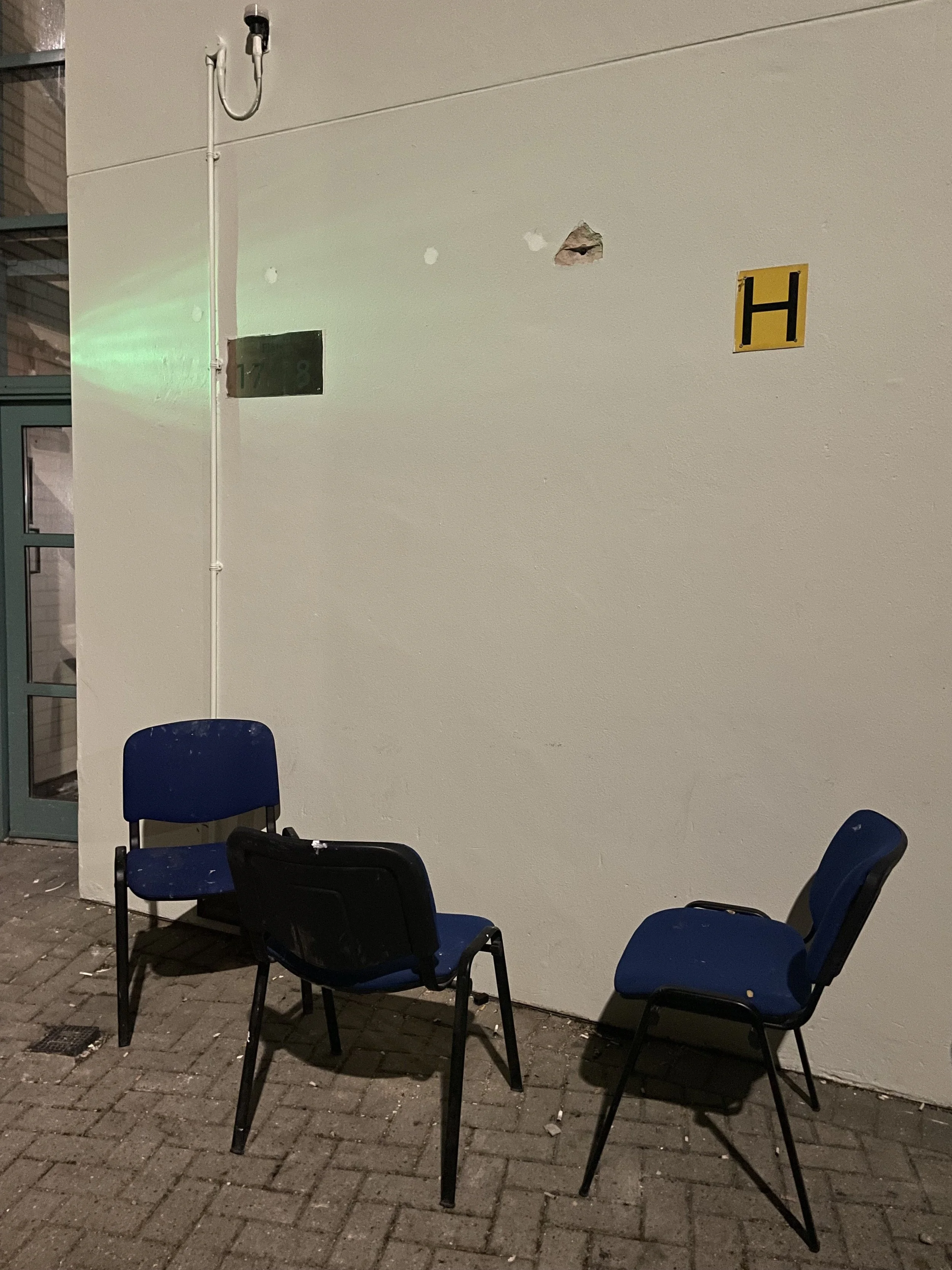 17th August, 02:33 AM