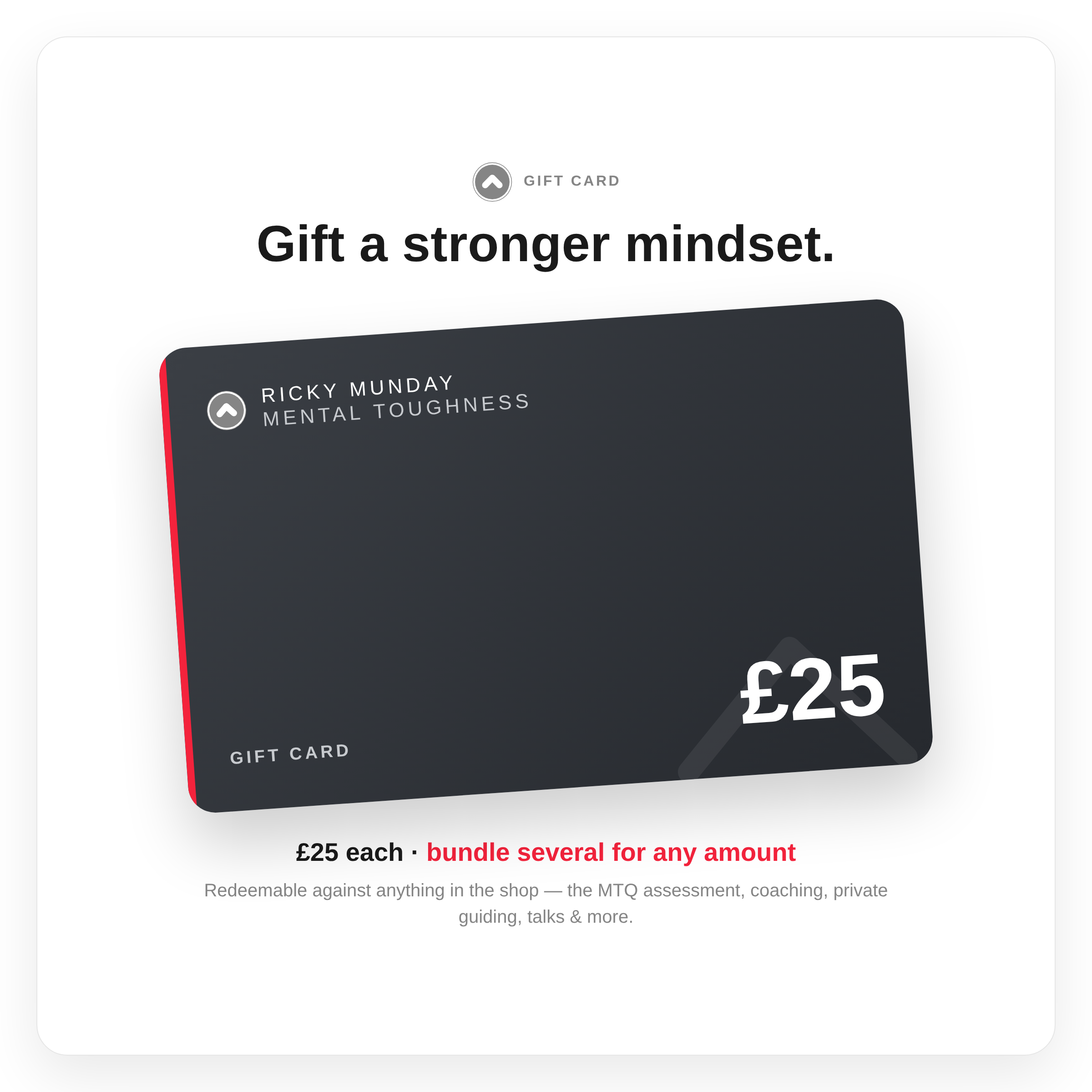 Gift Card