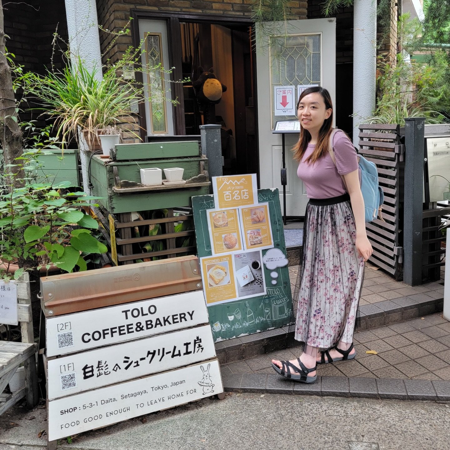 Shirohige's Cream Puff Factory and Tolo Coffee in Shimokitazawa- very cute Ghibli theme cafe! Pt 1/2~
.
.
.
#stardrop #band #anime #jrock #jpop