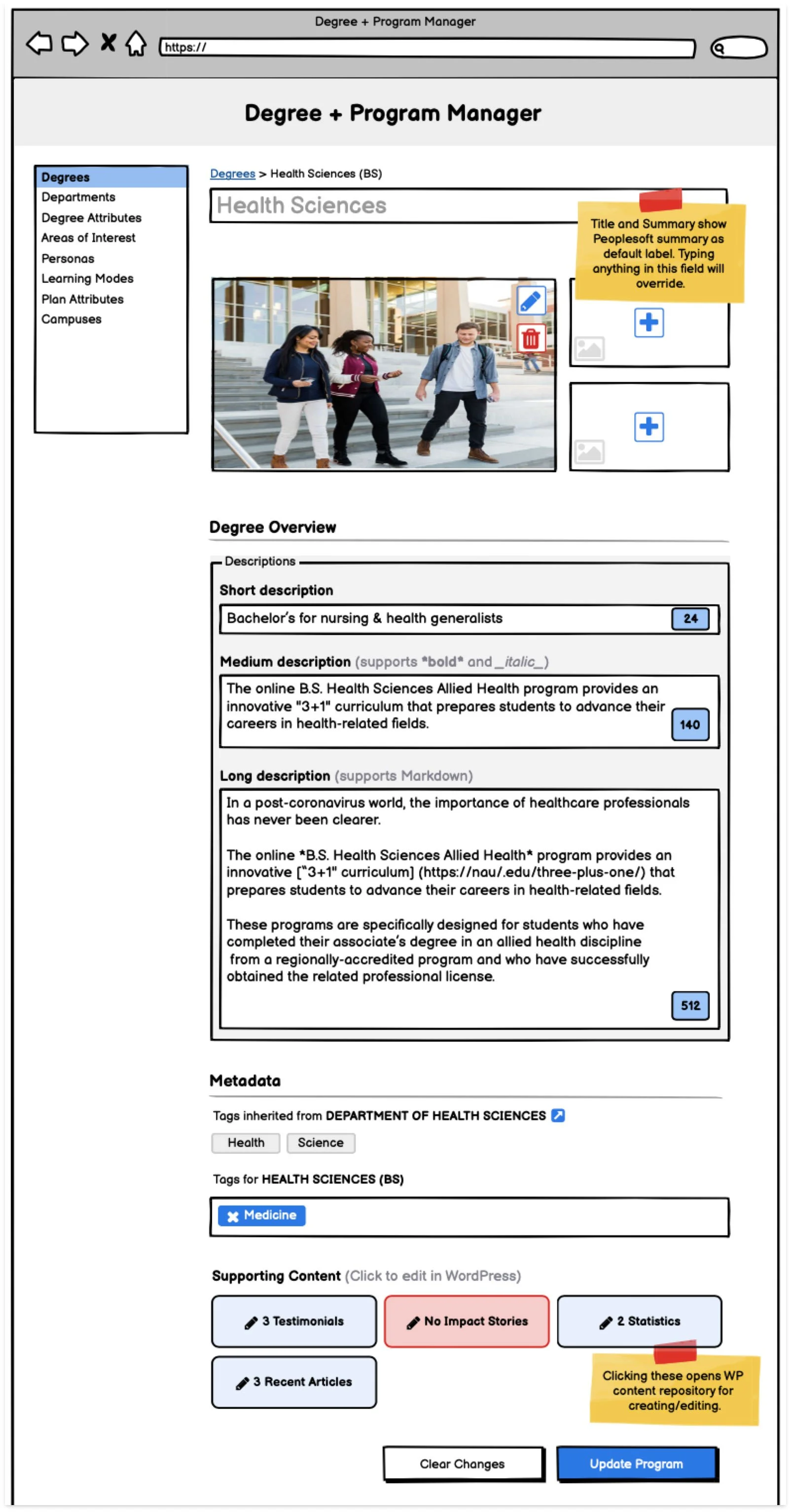 Wireframe: degree admin tool