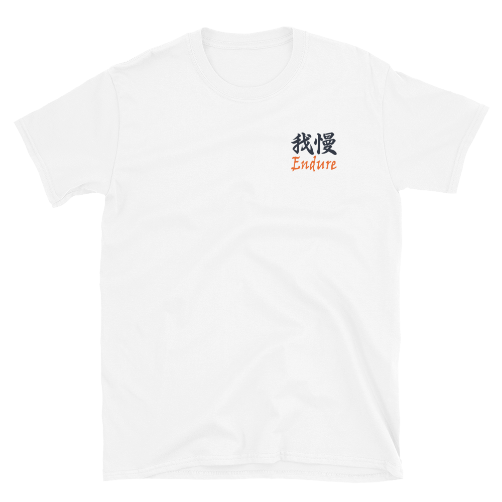 unisex-basic-softstyle-t-shirt-white-front-62507ab794731_c652e49f-7a1e-4756-a28f-9f76bbf084d7.png