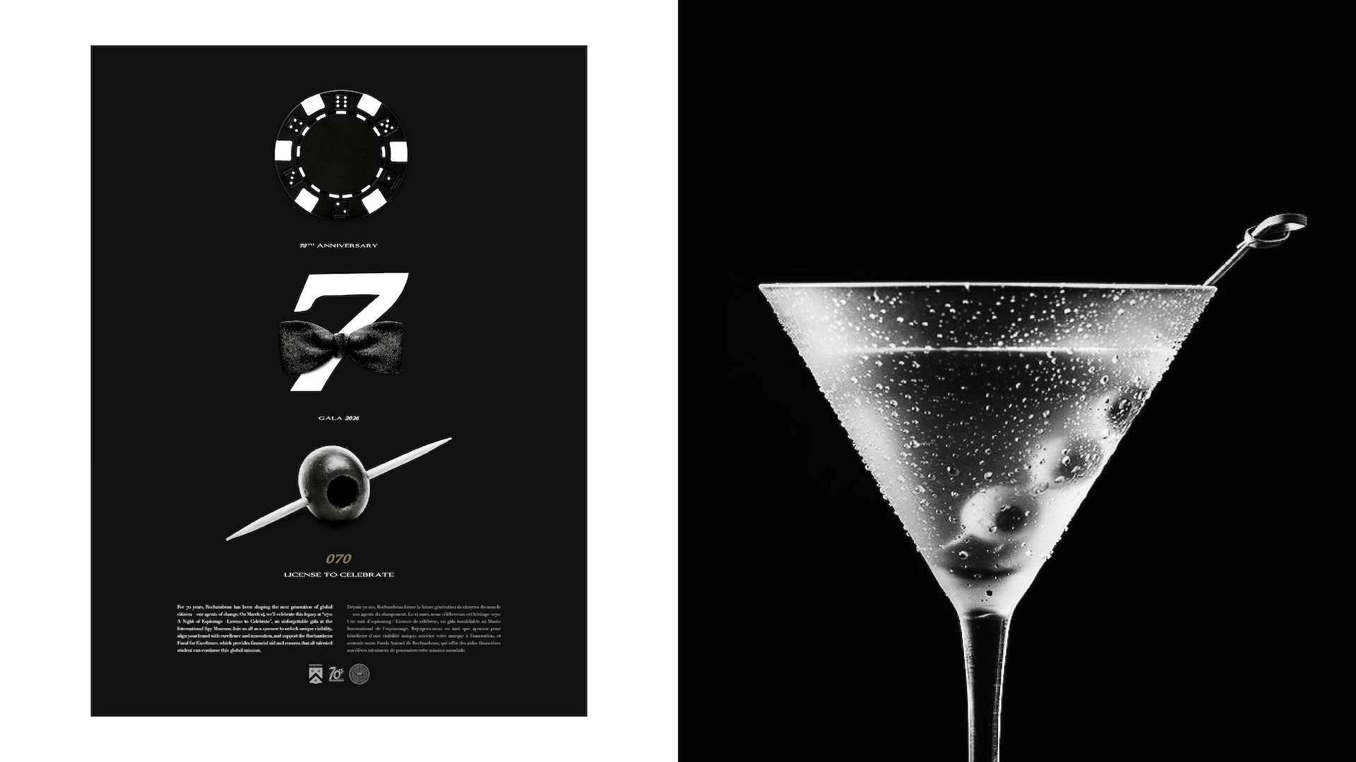 Rochambeau Gala 2026 x Floworks5.png