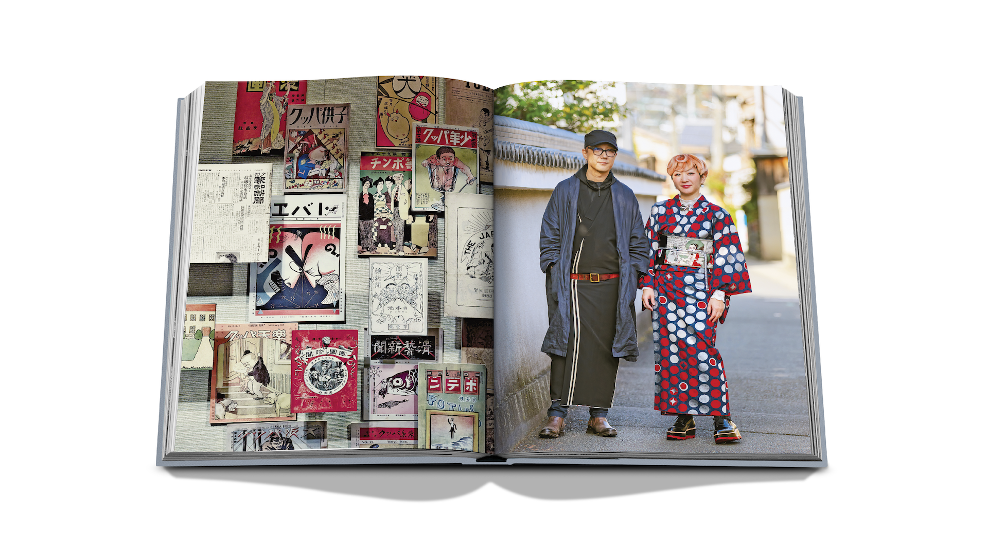 Kyoto x Floworks20.png