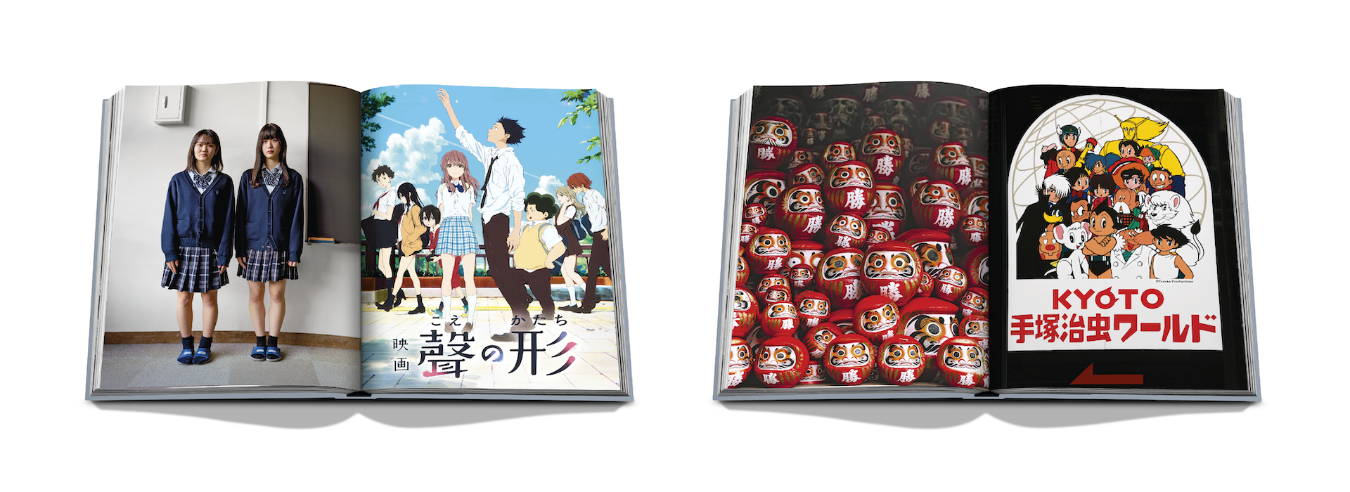 Kyoto x Floworks21.png