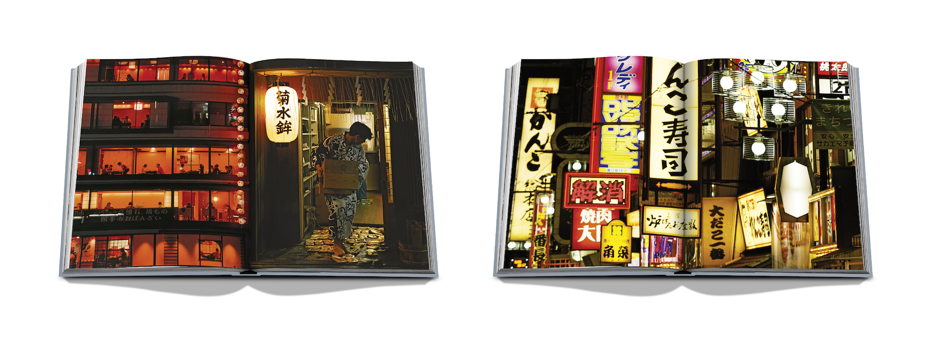 Kyoto x Floworks23.png