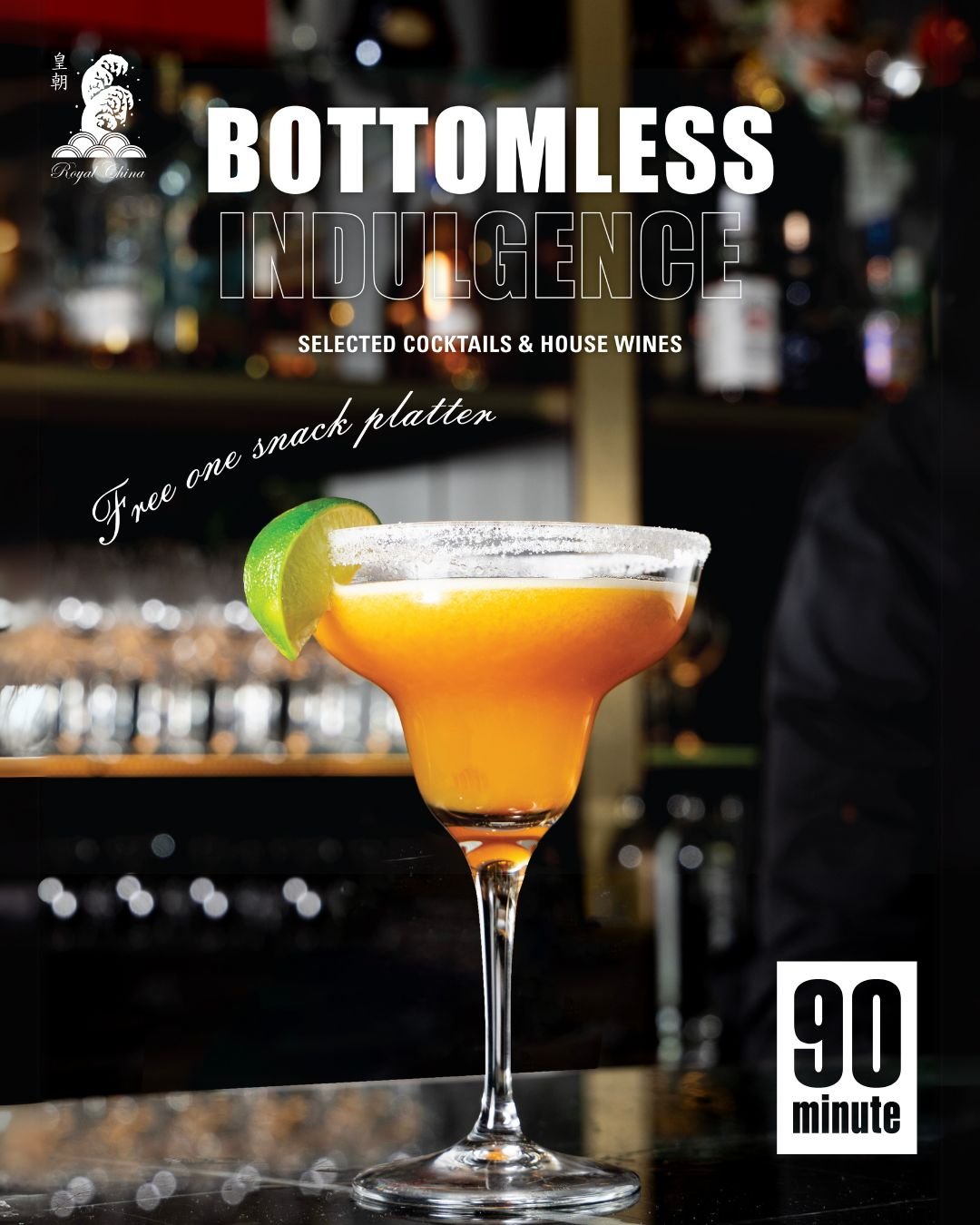 Extend the bank holiday vibes-- bottomless cocktails at Royal China Canary Riverside.

Enjoy 90 minutes of all you can drink for selected cocktails, wines during the weekday 2pm to 5pm for just &pound;16.80 per person. The offer includes one complime