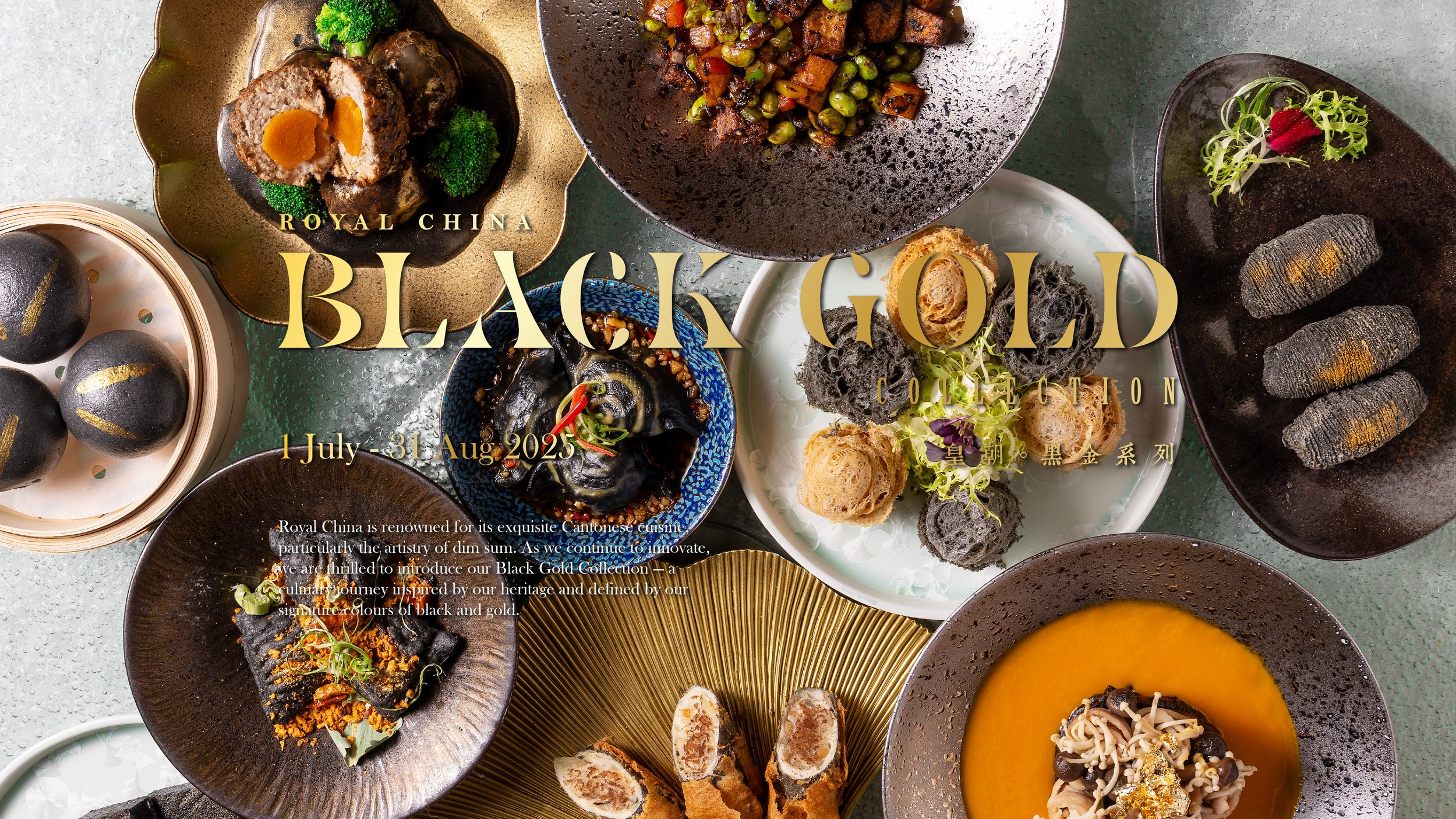 Royal China - The Black Gold Collection