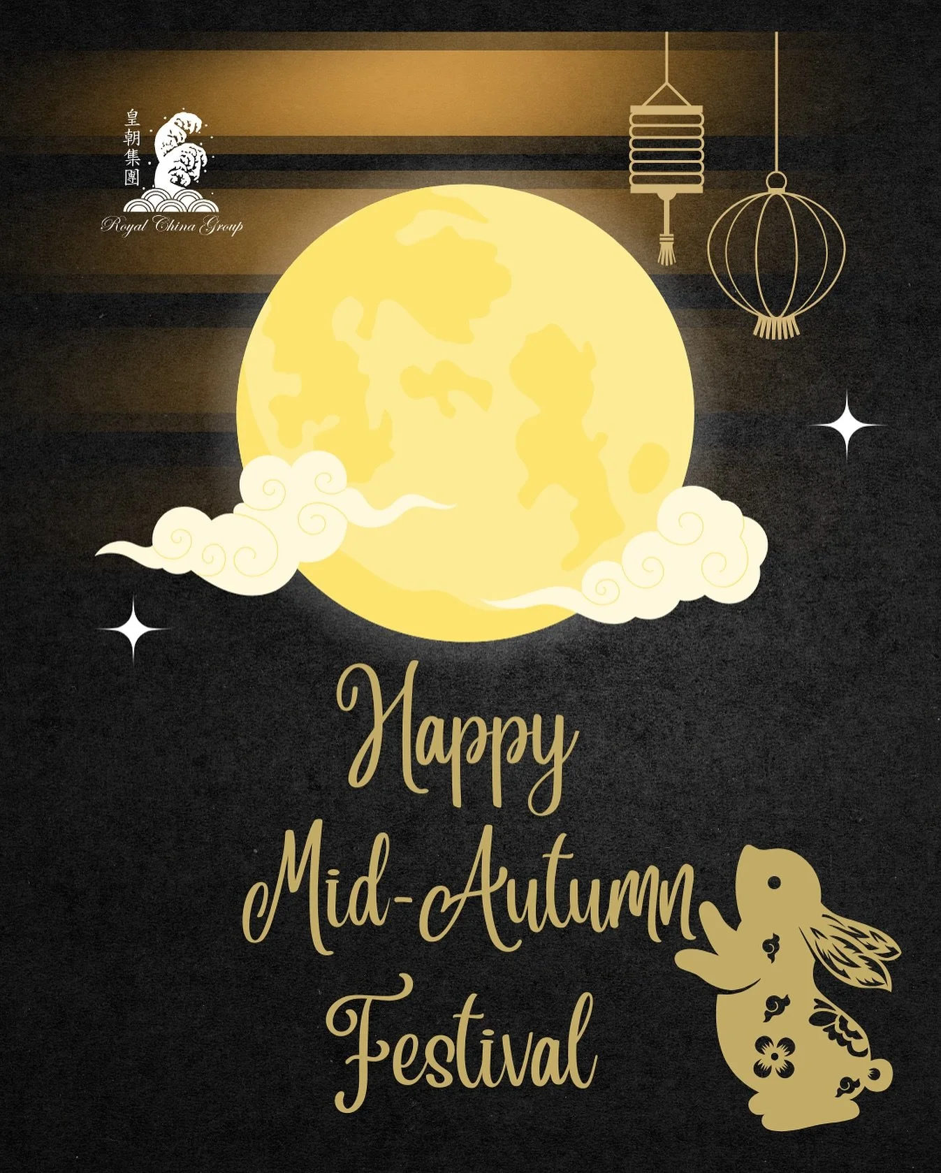 Wishing you a joyous Mid-Autumn Festival filled with harmony, happiness, and the glow of the full moon. 🌕✨

Celebrate the beauty of reunion and tradition with Royal China. #MidAutumnFestival #RoyalChina #midautumn #royalchinaclub #mooncakes #mooncak