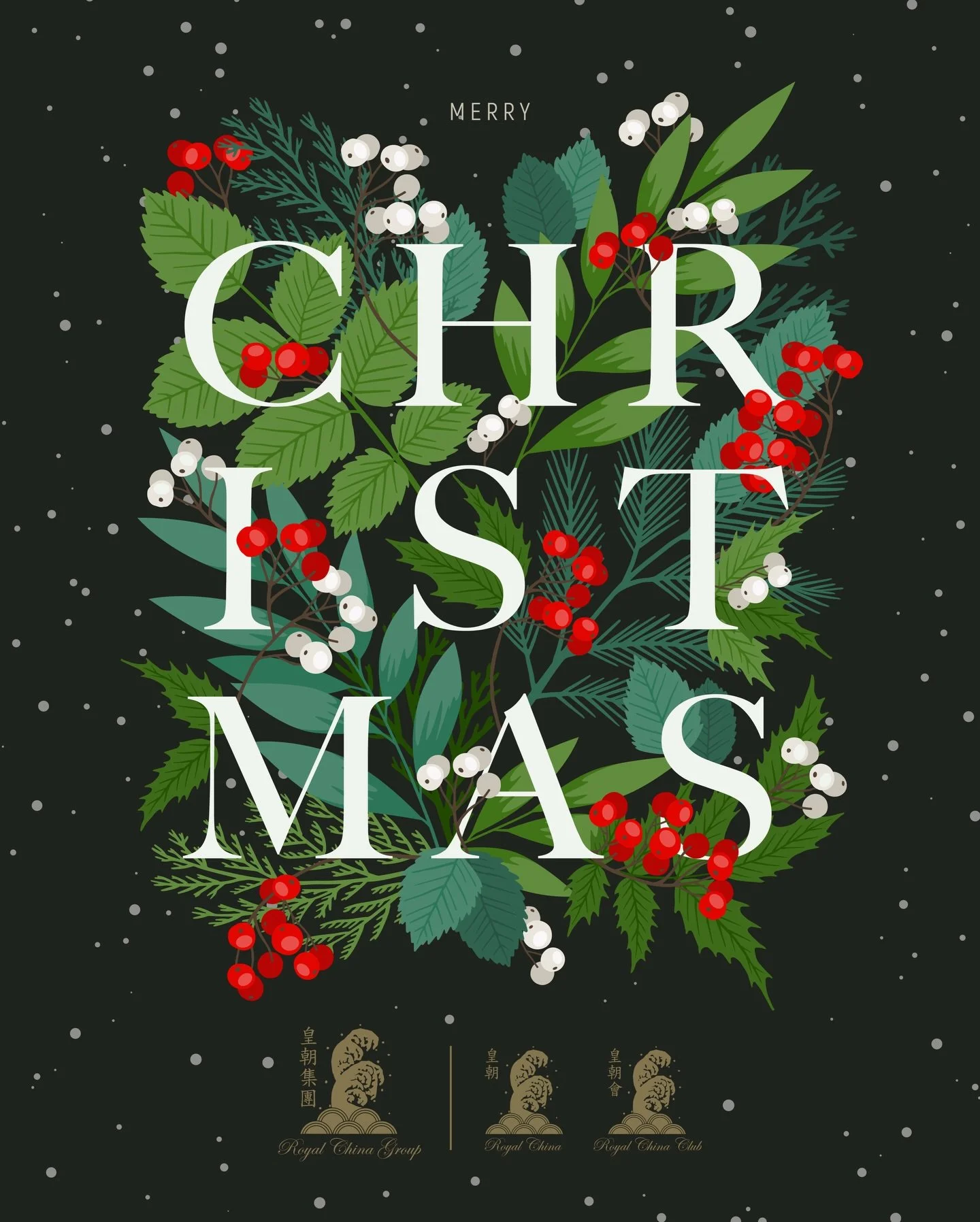 Merry Christmas and warm wishes for a happy New Year. Thank you for all your support!

#christmas #royalchina #chinesefood