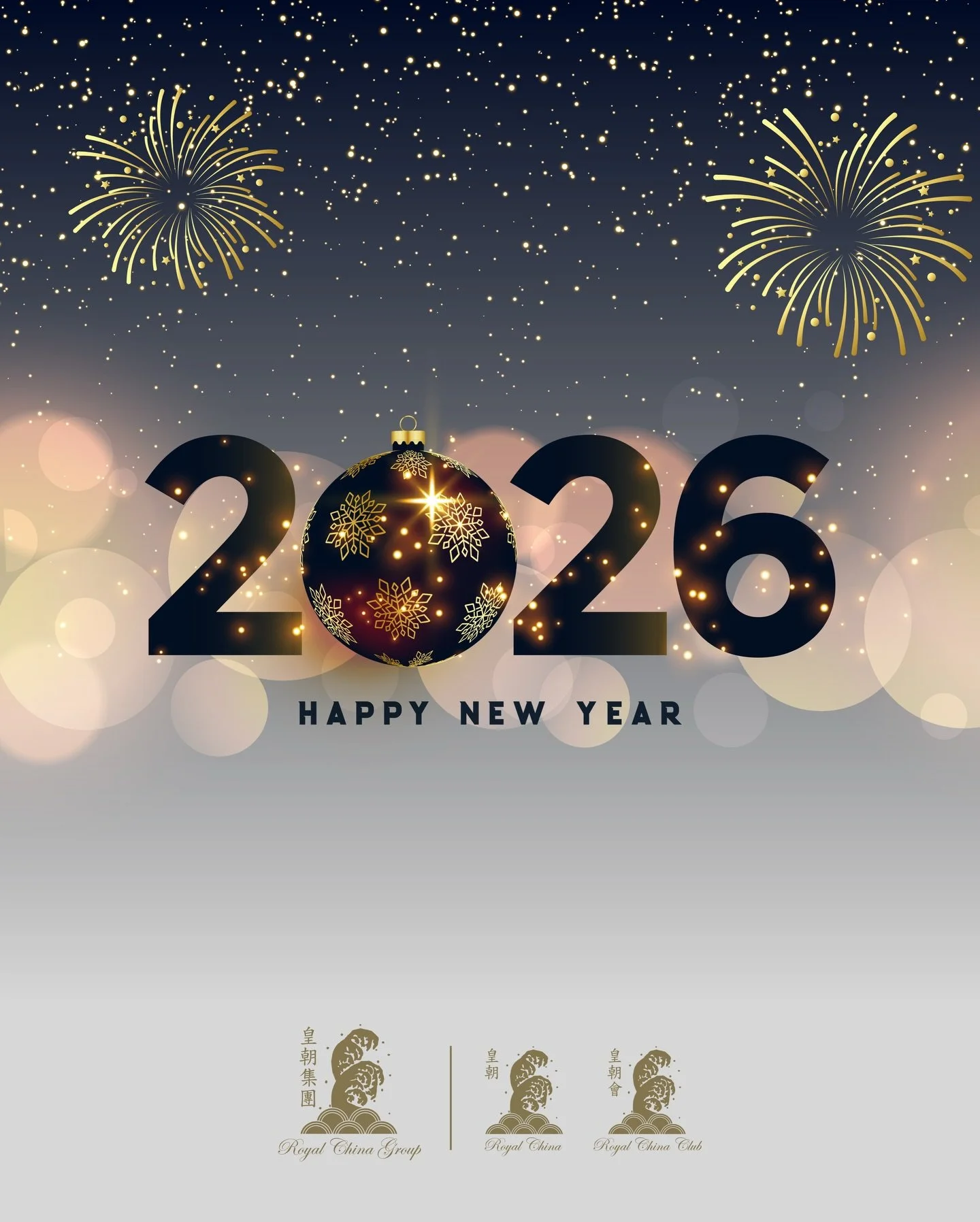 Stepping into the New Year with tradition, craftsmanship,  and lots of dim sum 😜 . Wishing you abundance and happiness ahead ✨

#happynewyears #dimsum #chinesefood