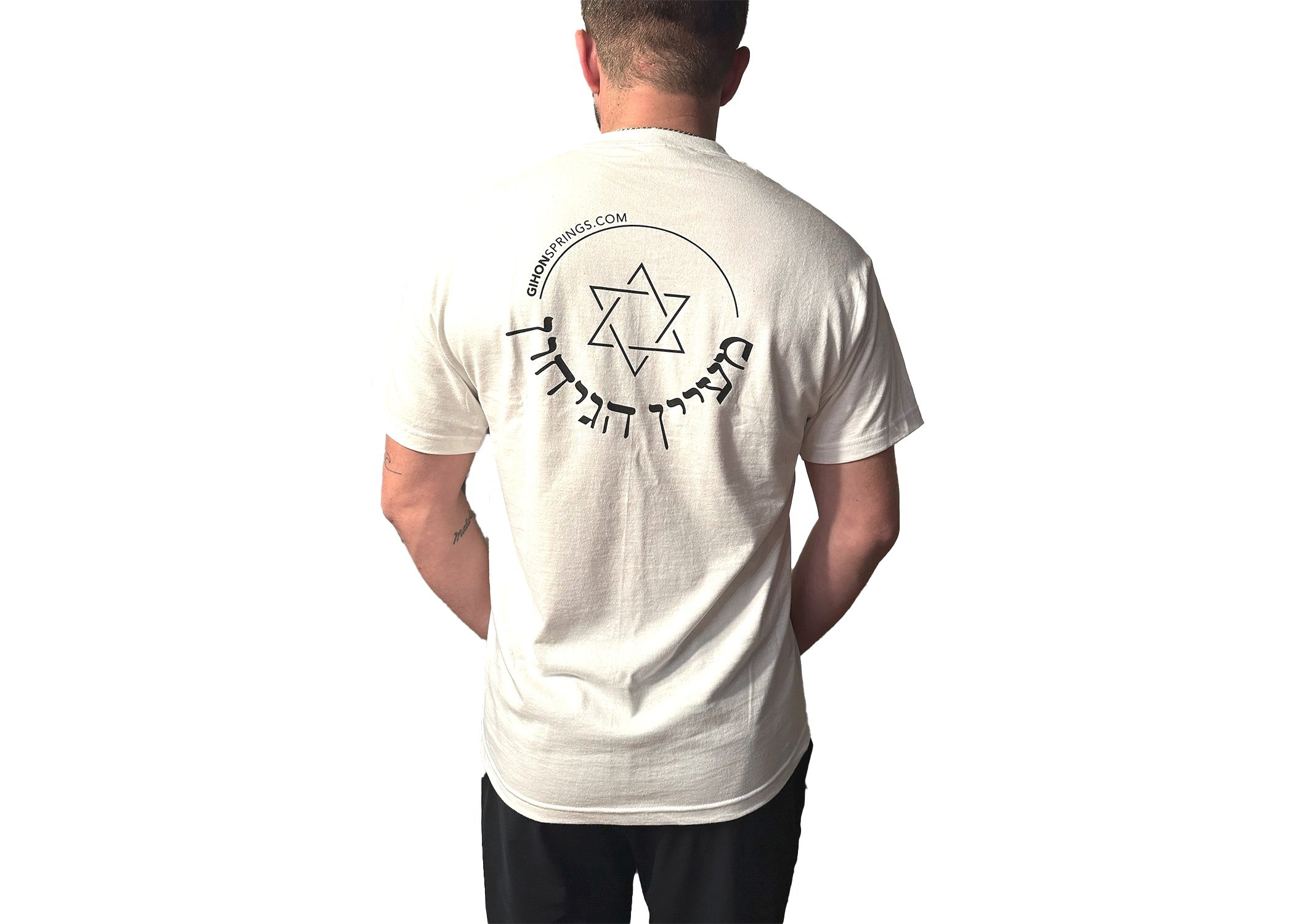 White+Shirt+Back+.jpg