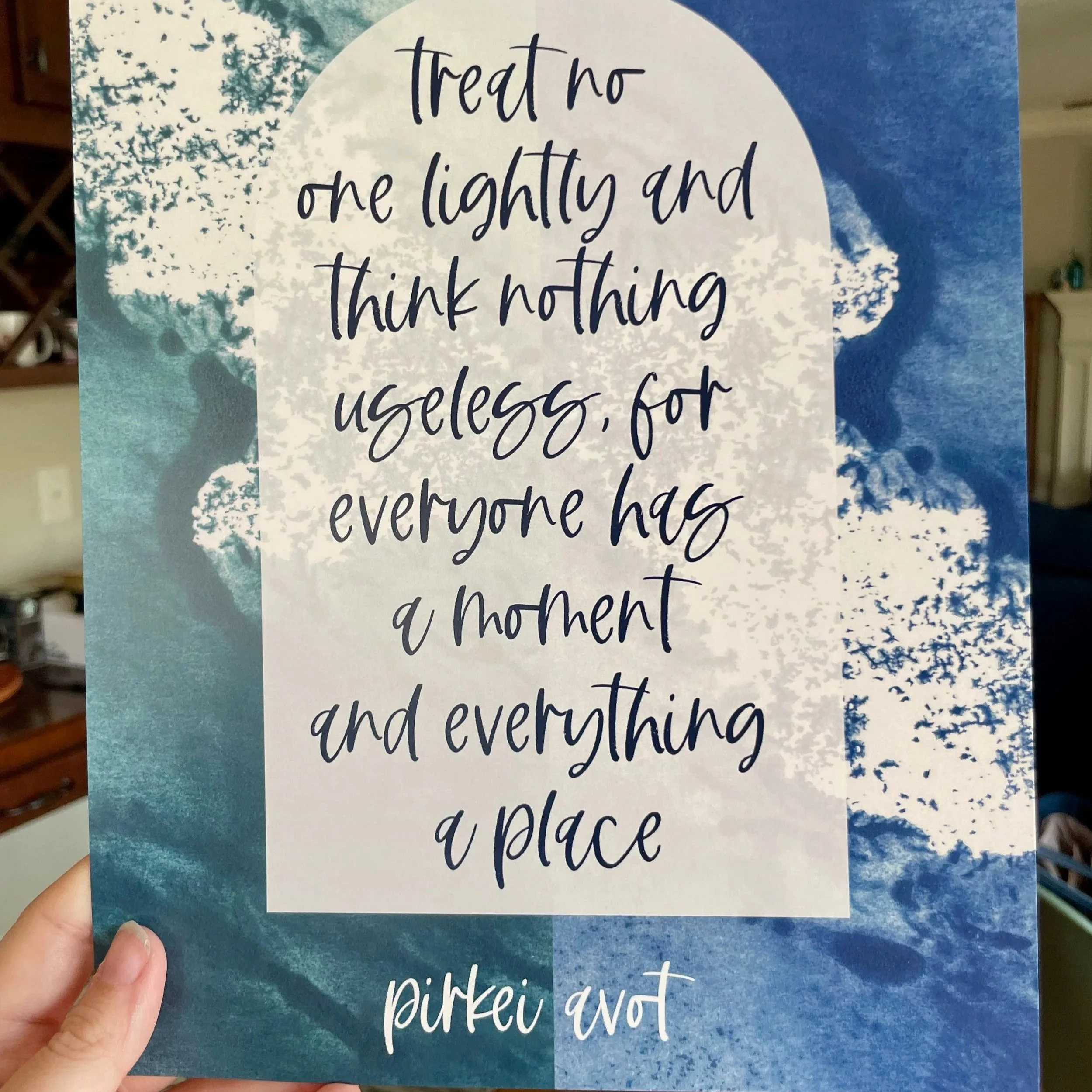 Treat No One Lightly — 8.5 × 11-inch Print