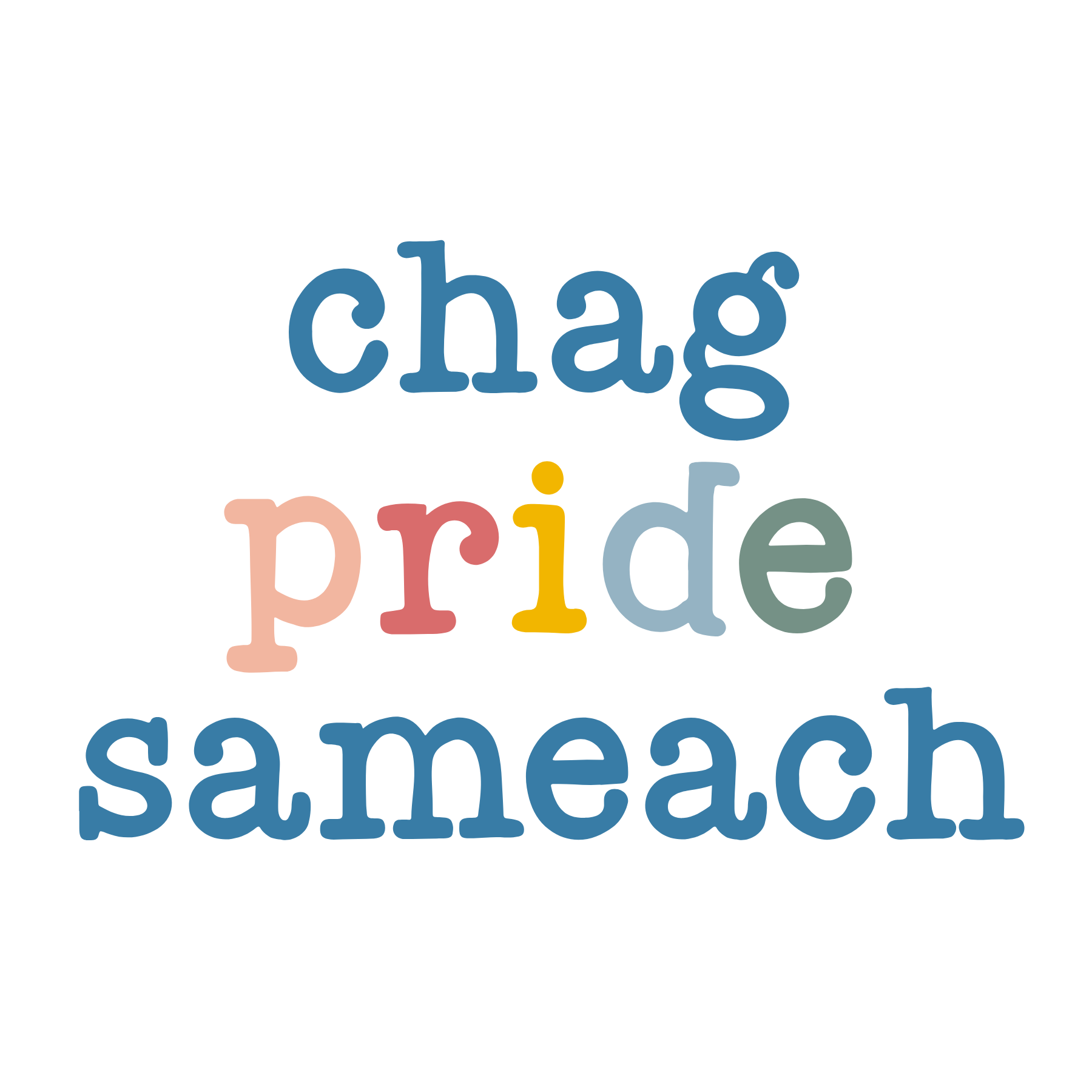 Chag Pride Sameach — Sticker
