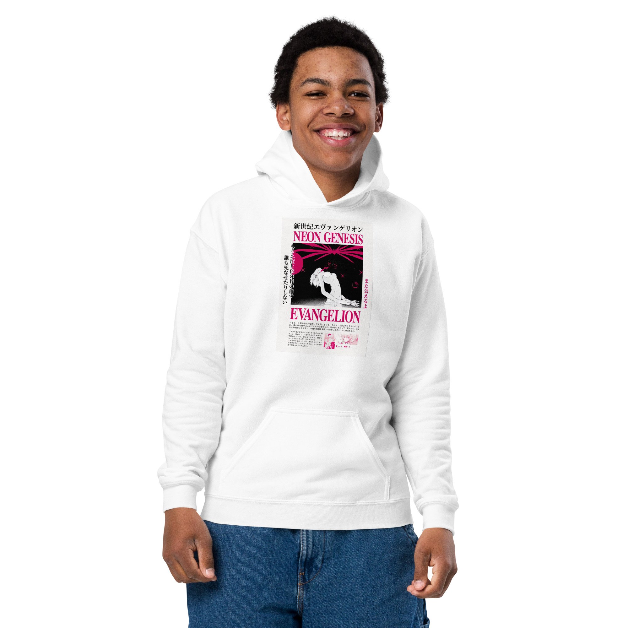 youth-heavy-blend-hoodie-white-front-2-669608ab12995.jpg
