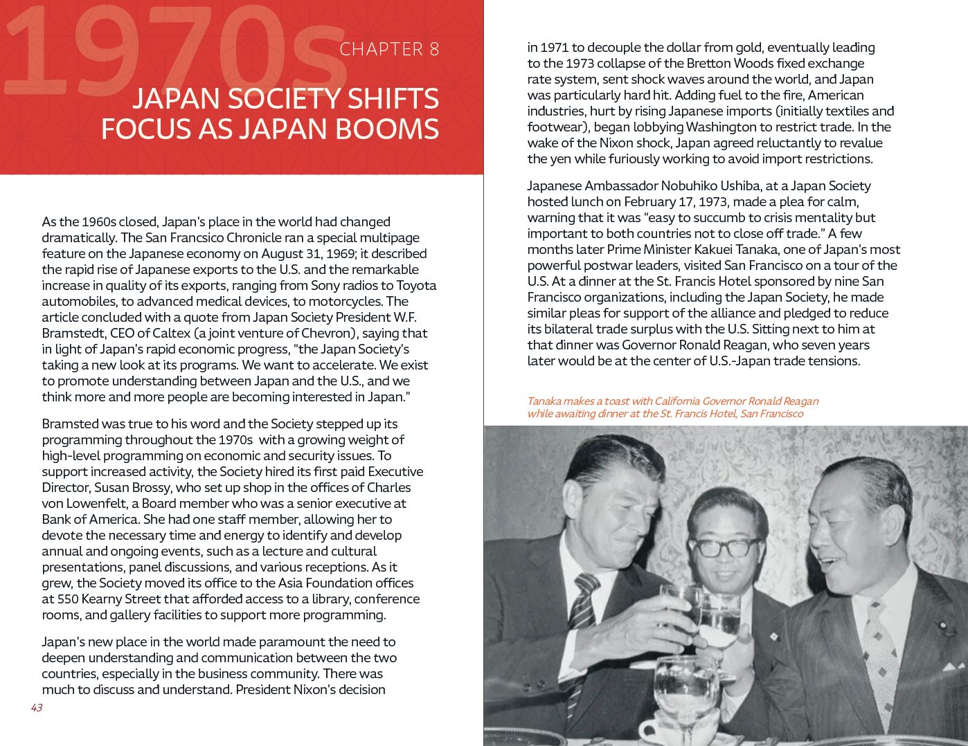 Screenshot 2026-02-16 at 12.58.54 AM.png