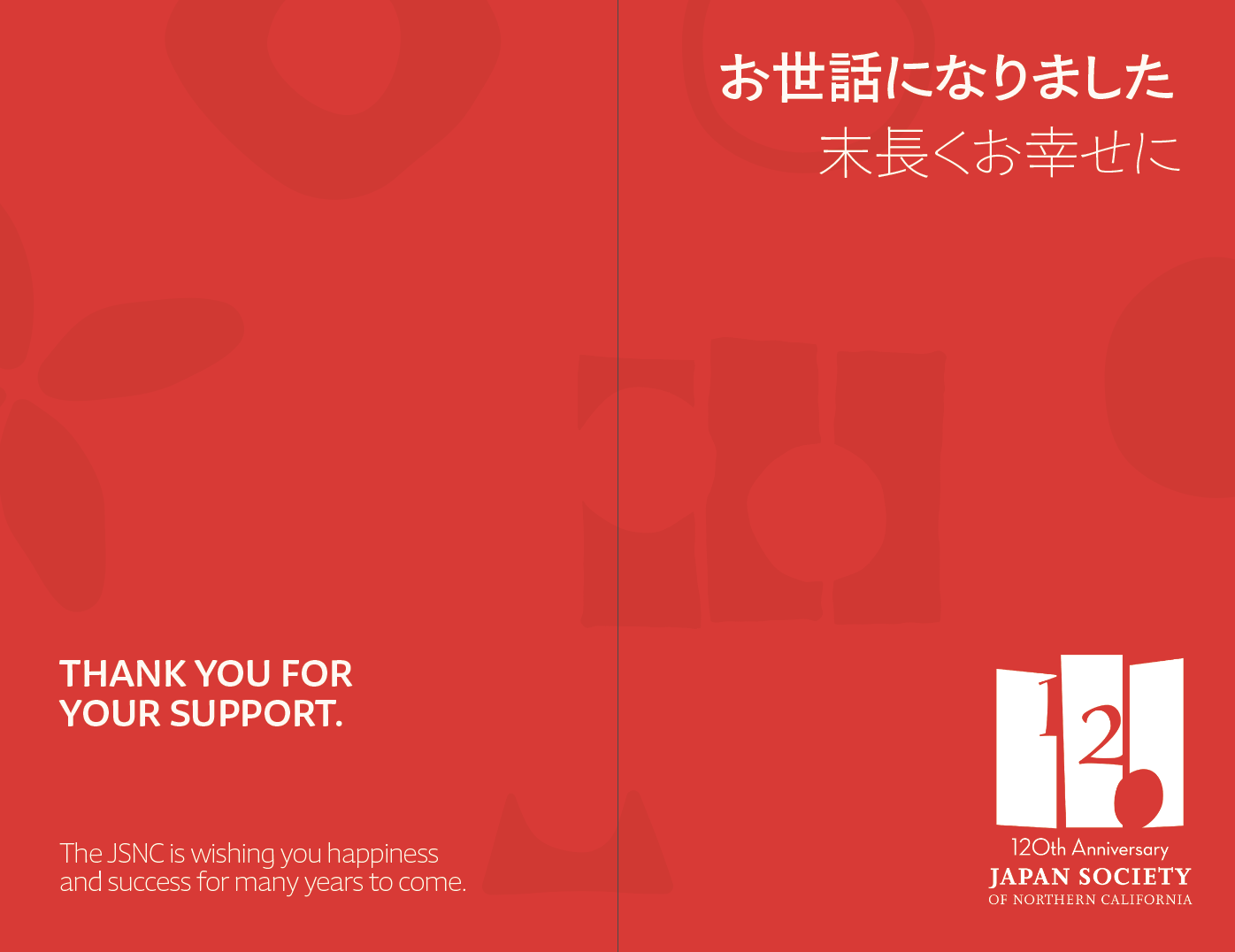 Screenshot 2026-02-16 at 1.00.25 AM.png