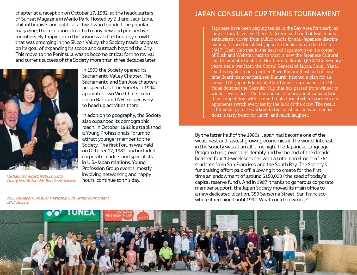 Screenshot 2026-02-16 at 1.08.00 AM.png