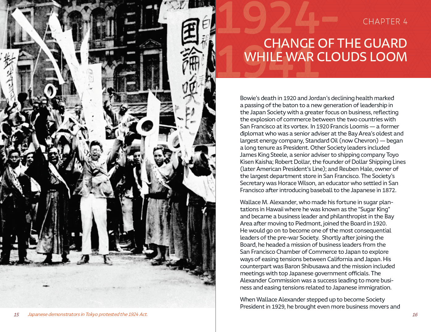 Screenshot 2026-02-16 at 1.03.11 AM.png