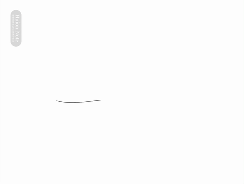 A gif of drawing a guinea pig on a Huion note