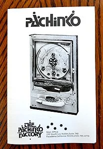 Shop — Pachinko Planet