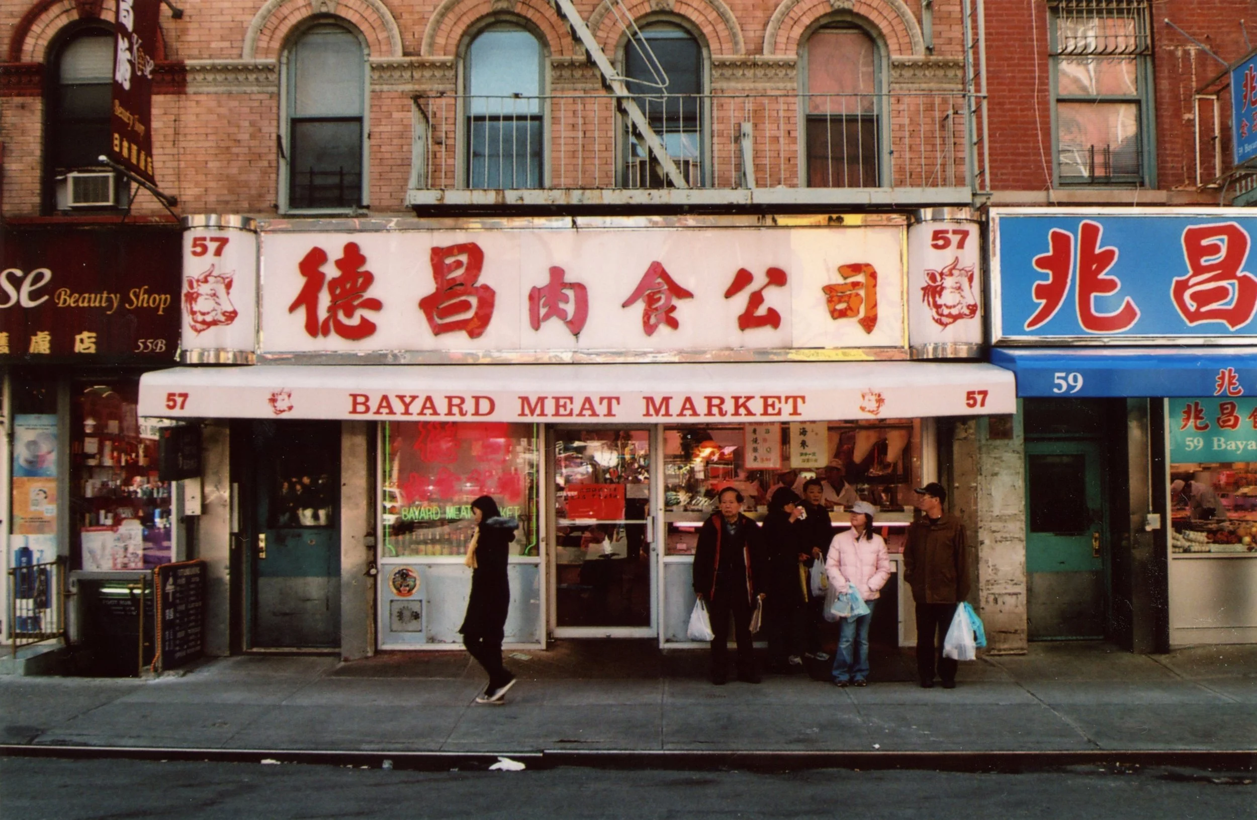 emryan.nyc.01.jpg