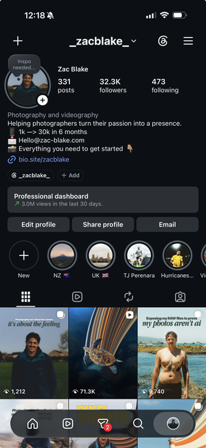 Instagram — now