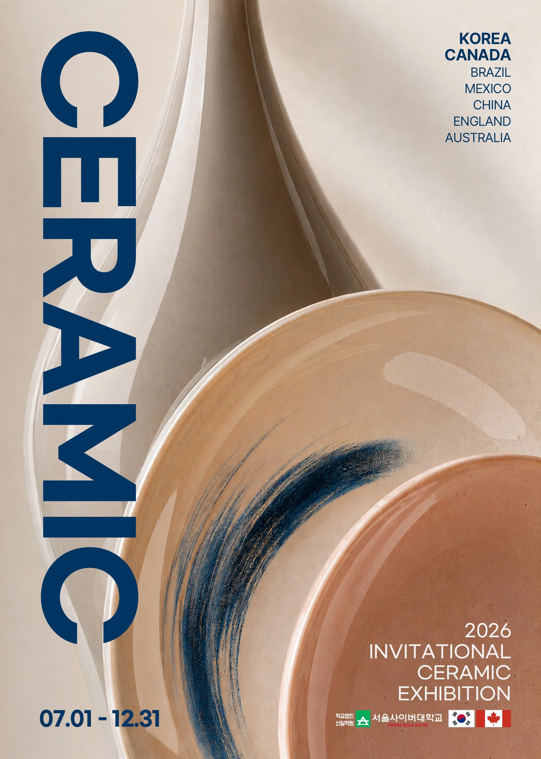 ‘26 Korea-Canada Invitational Ceramic Exhibition