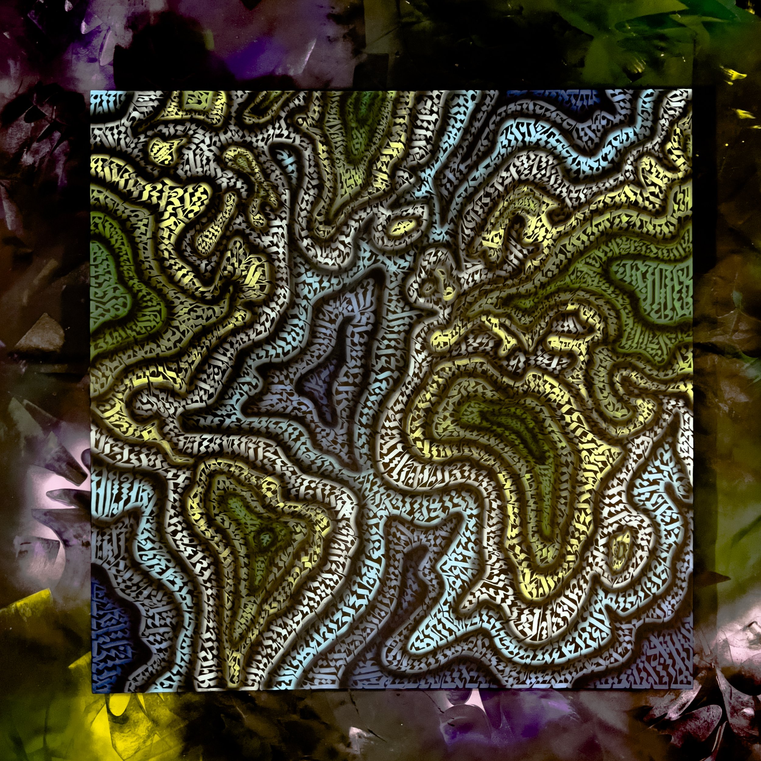 0054_INTO-THE-WORLD_COMP.jpg