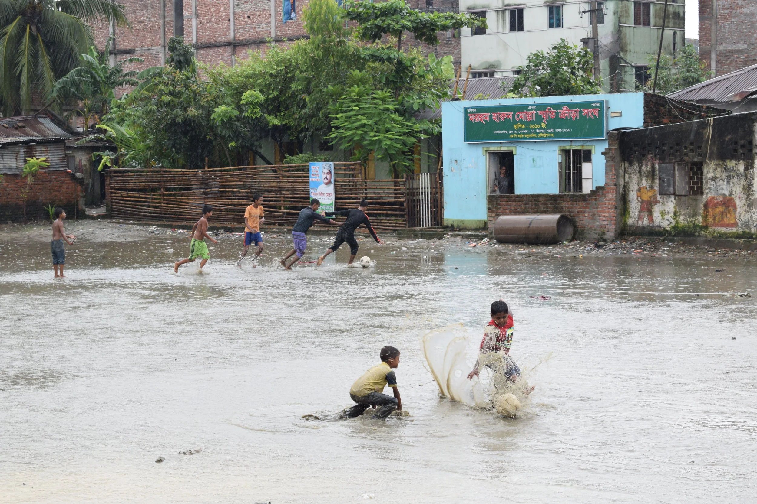 Bangladesh, PlanBørnefonden