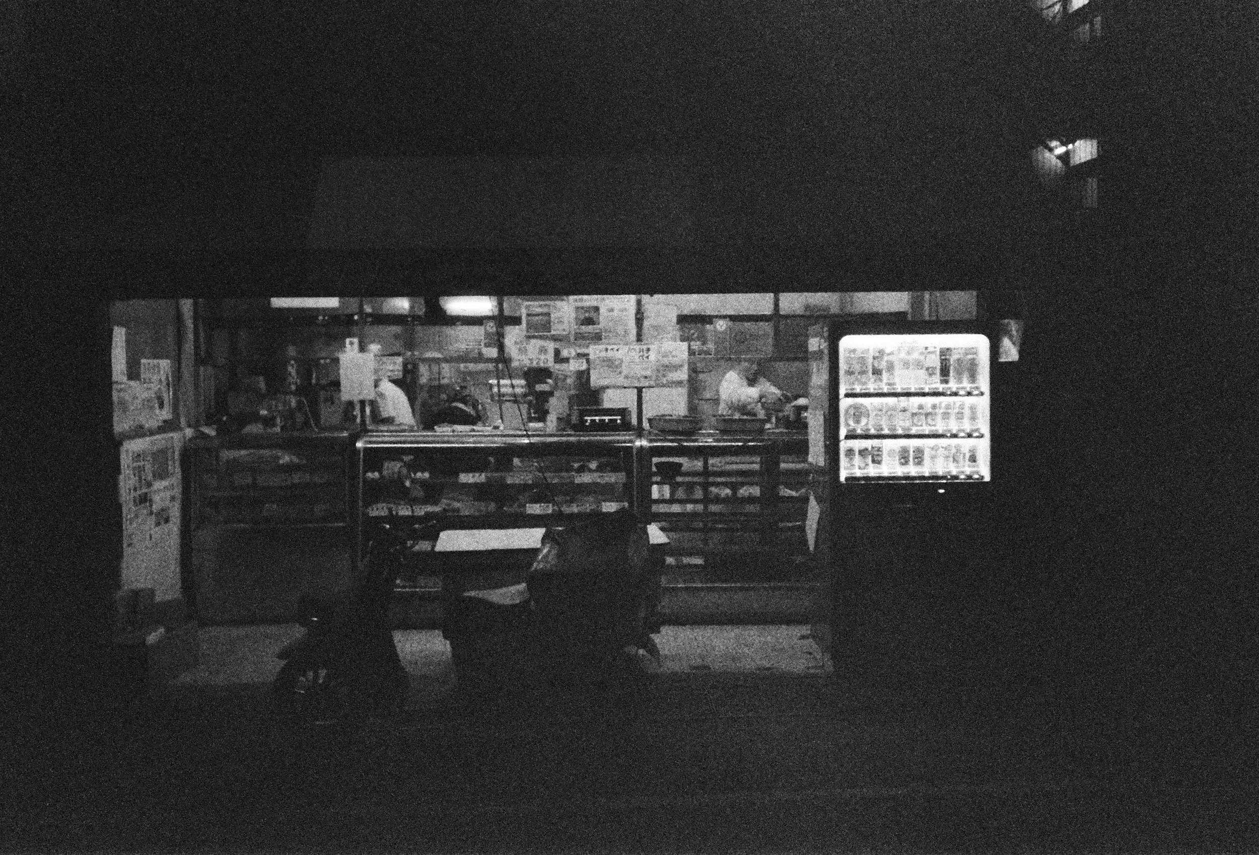 Kyoto Night, Japan, 2024