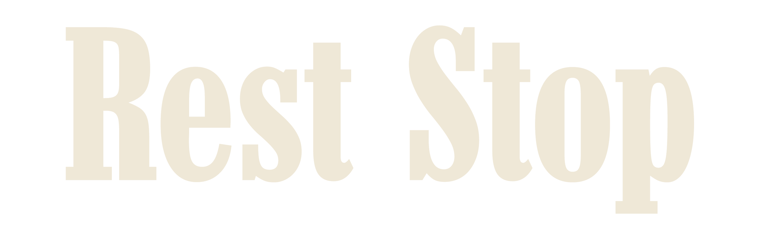 Large text reading "Rest Stop" in a simple, bold font.