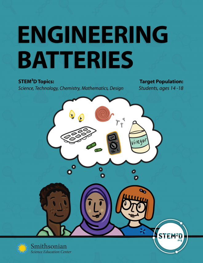 EngineeringBatteries_En.png