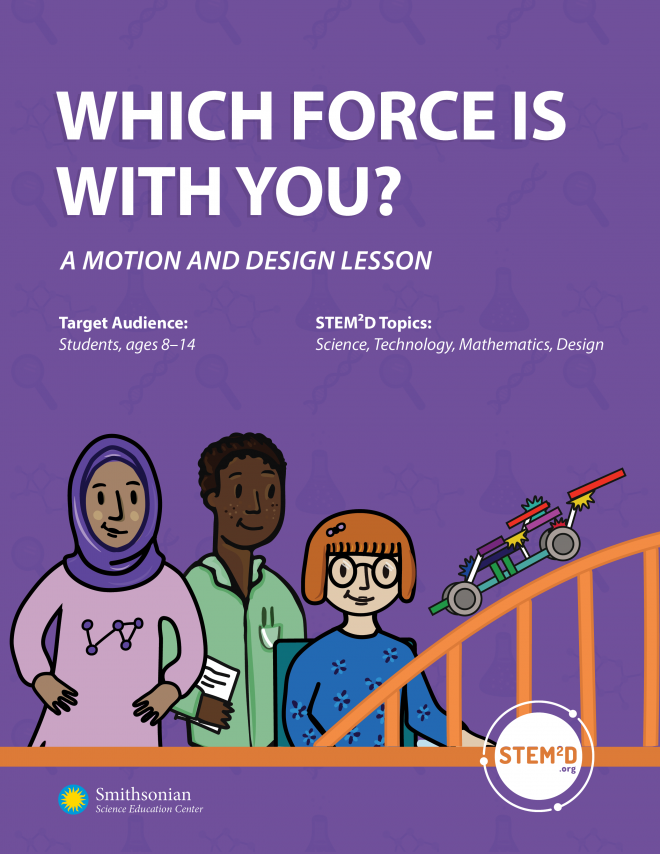 WhichForceIsWithYou_En cover_1.png